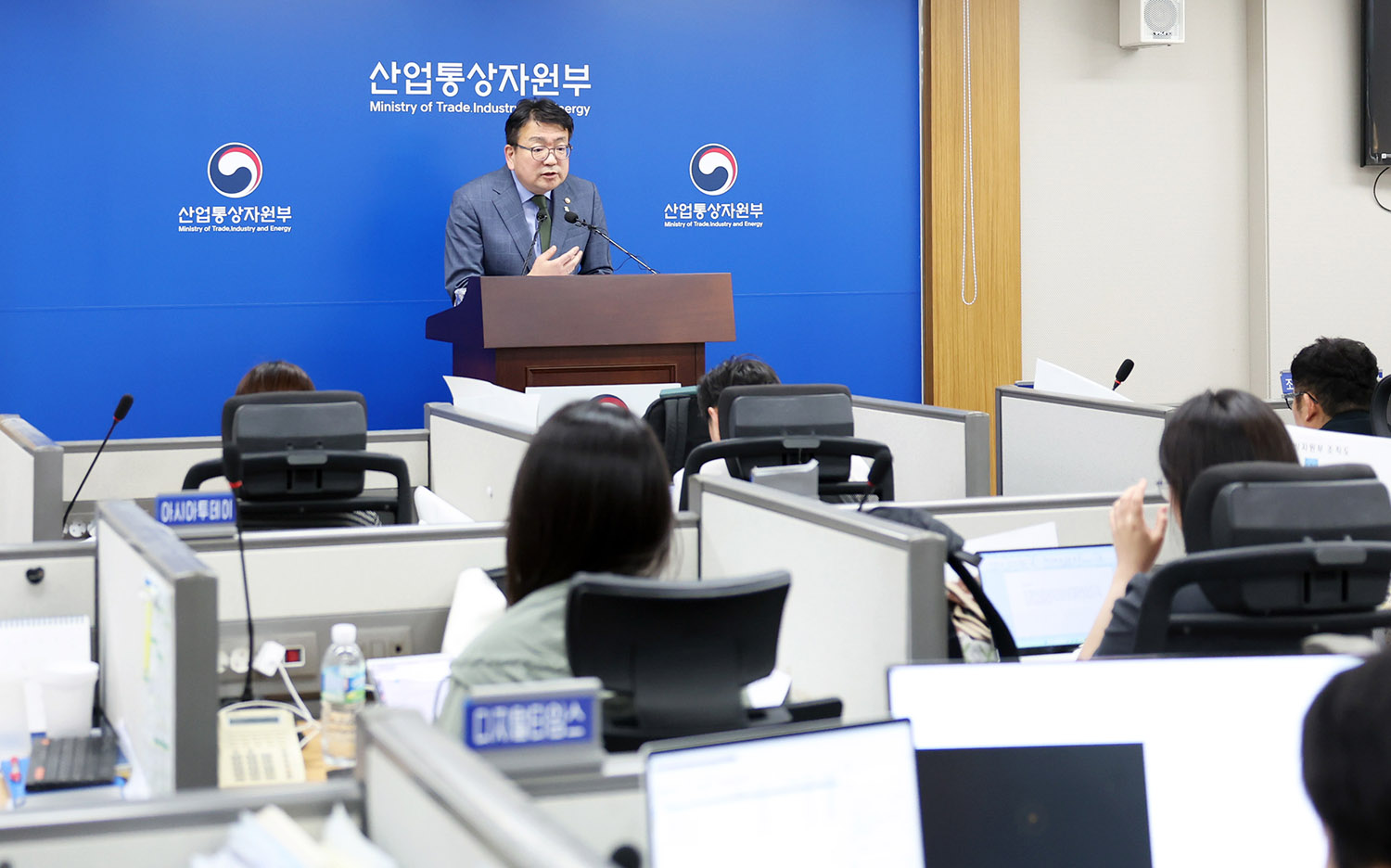 동해 심해 가스전개발 관련 브리핑 4