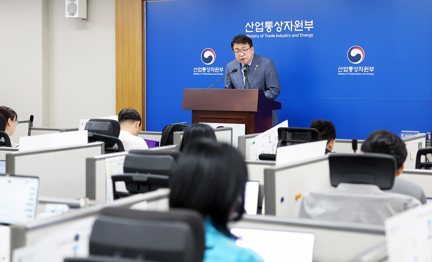 동해 심해 가스전개발 관련 브리핑 1
