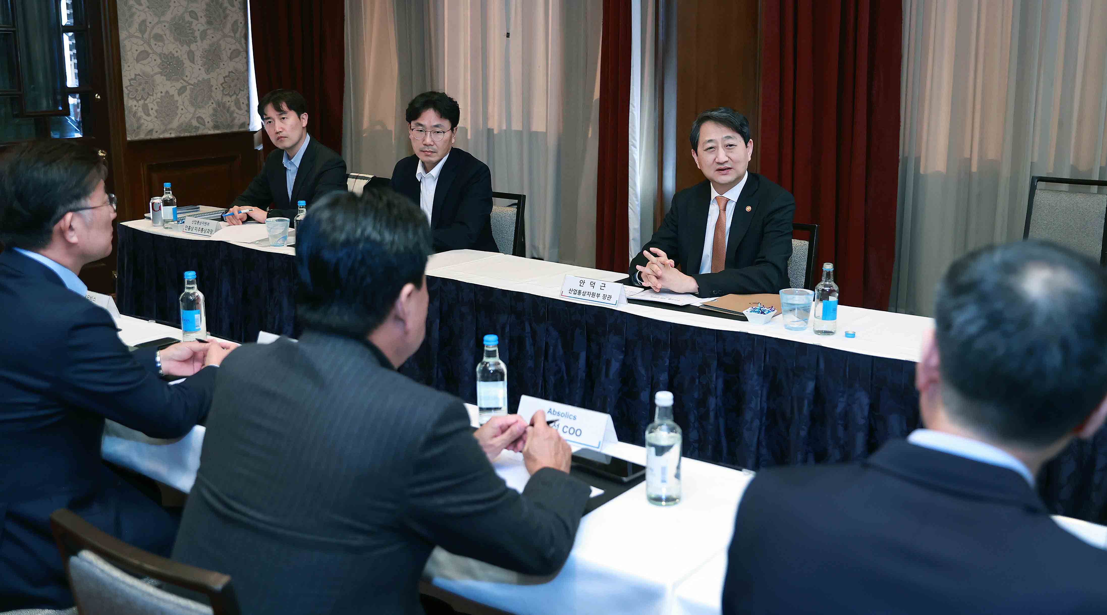 미국 조지아주 현지진출 기업 간담회 3