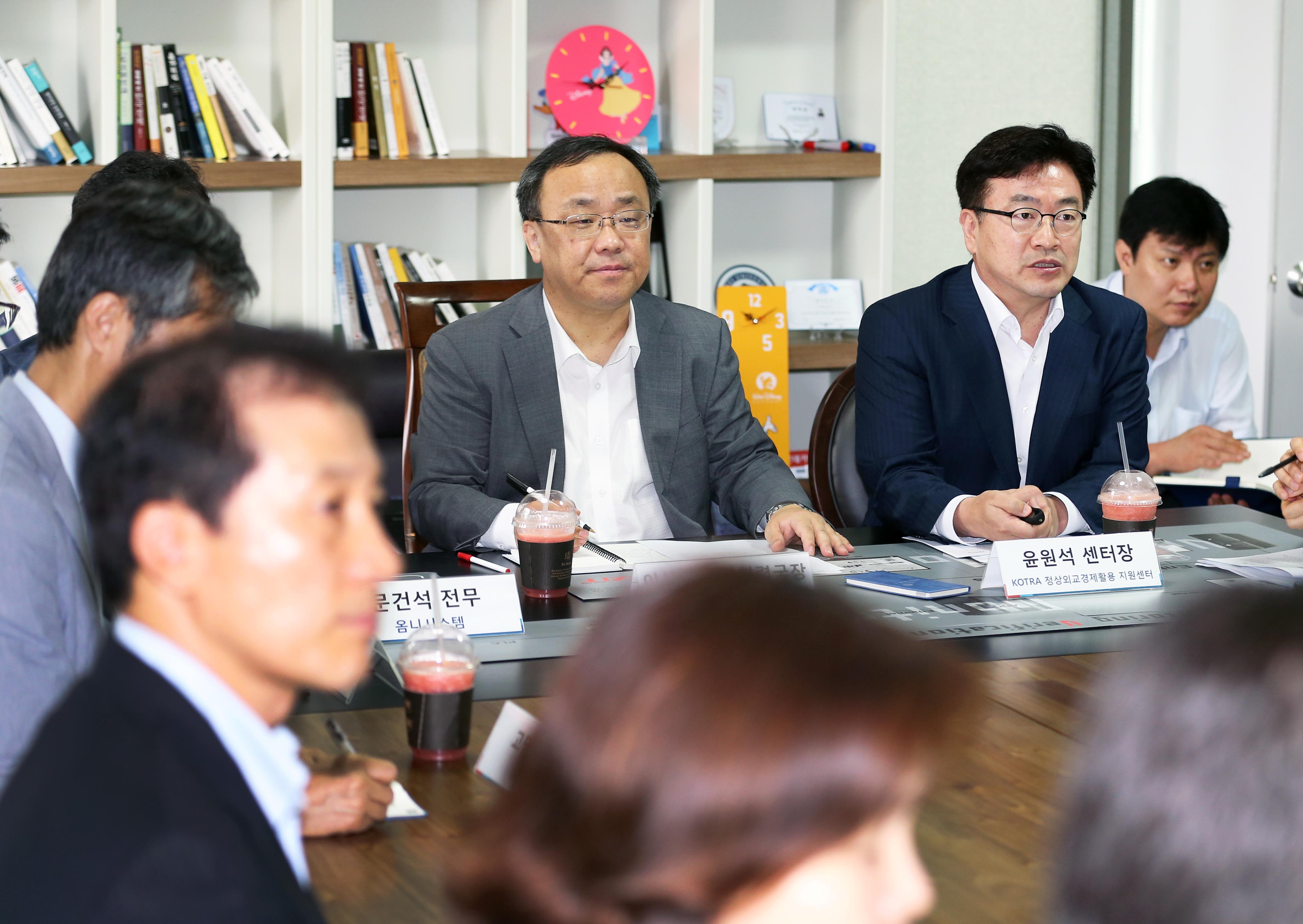 경제사절단 참여기업 현장 간담회 4