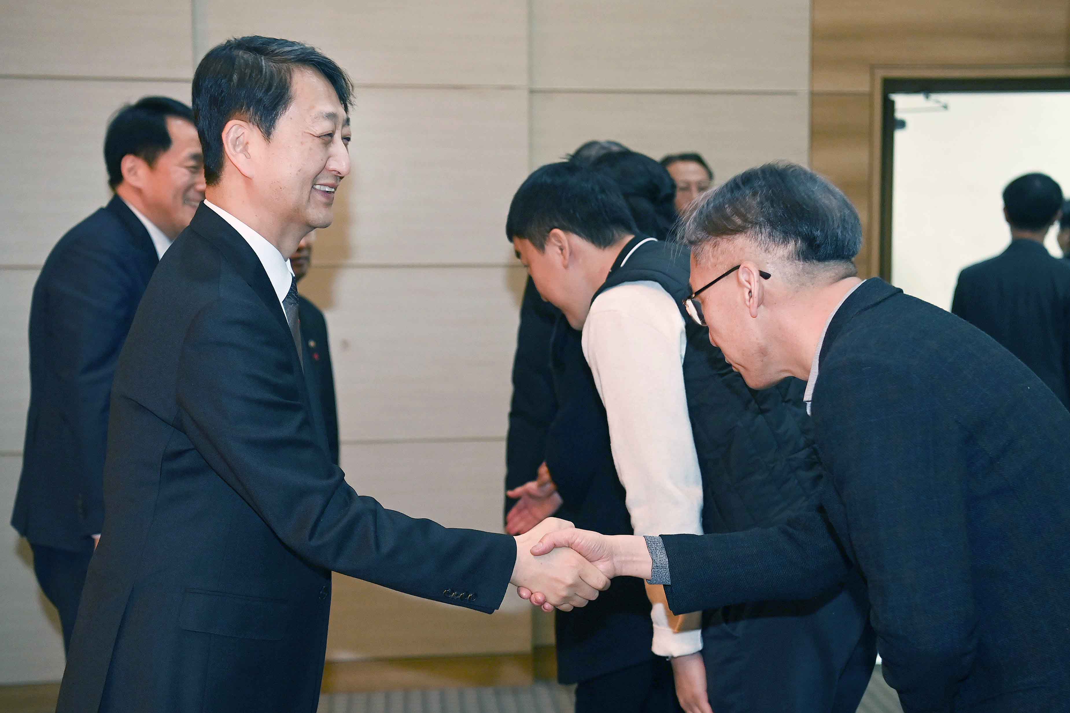 2024년 신년 산업통상자원부 직원조회 4
