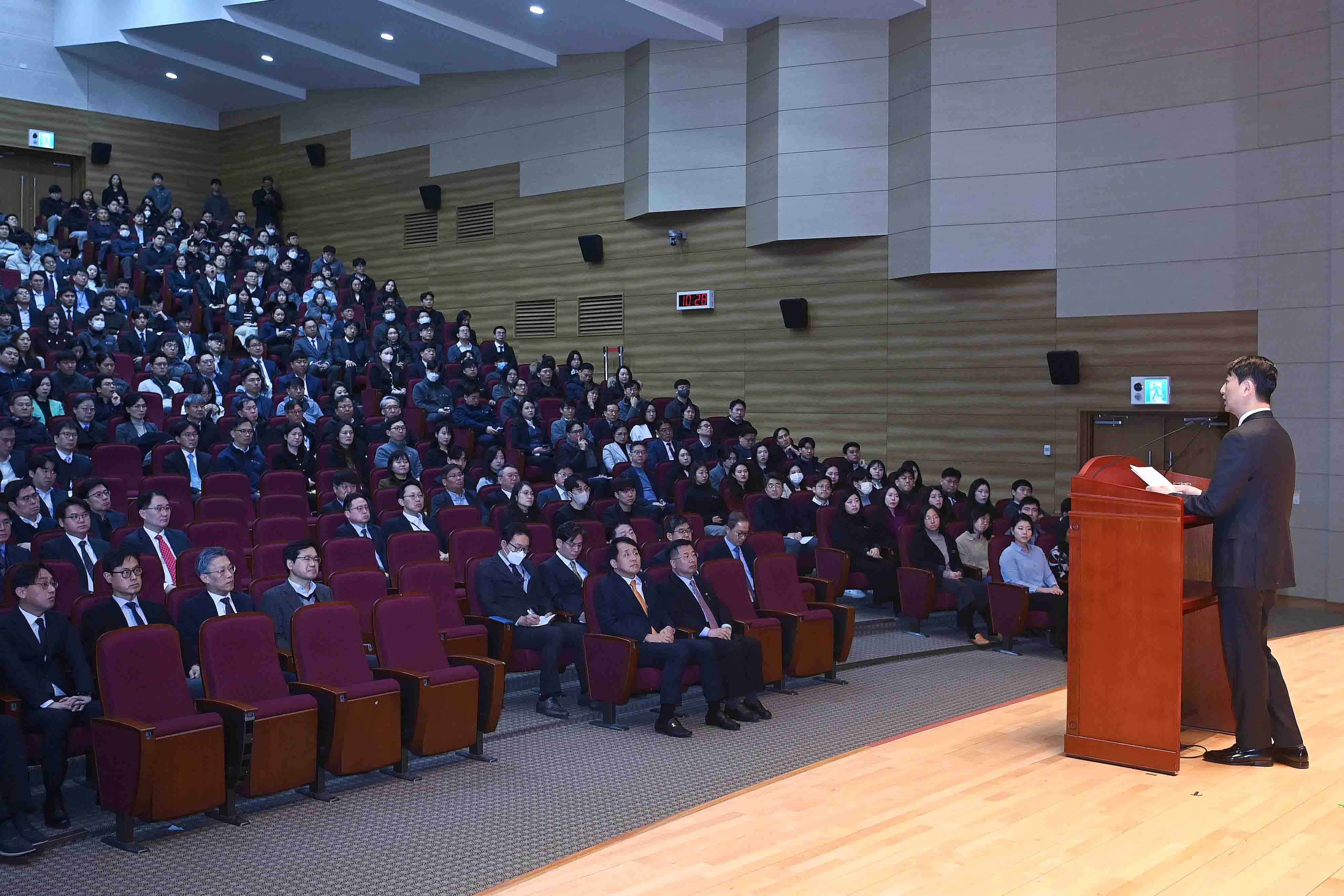 2024년 신년 산업통상자원부 직원조회 3