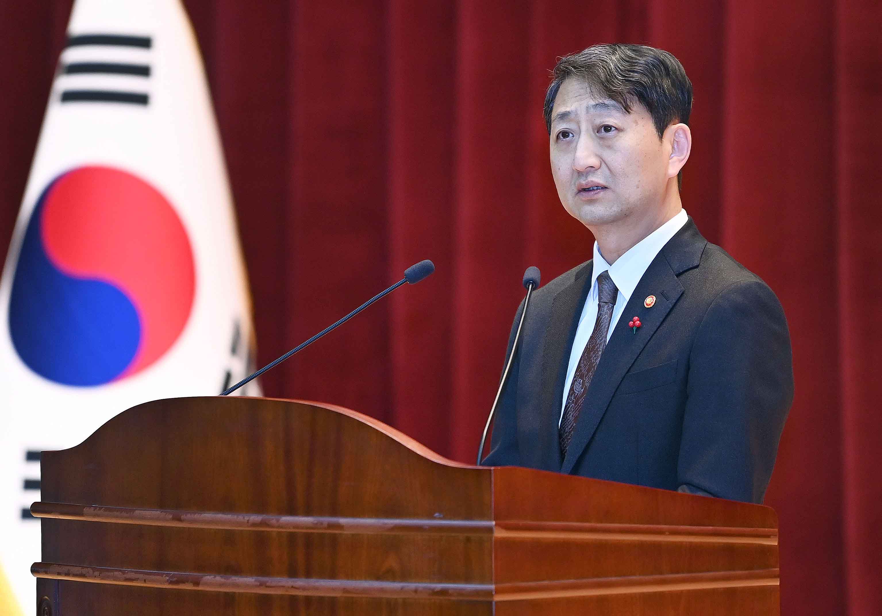2024년 신년 산업통상자원부 직원조회 2