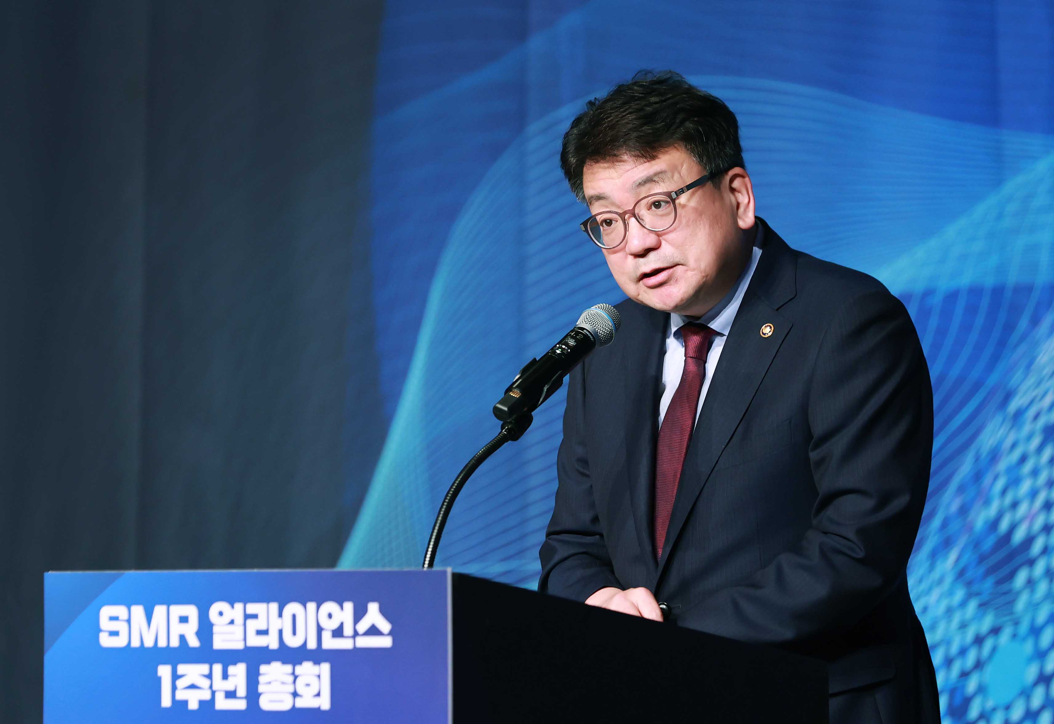 소형모듈원전(SMR) 얼라이언스 1주년 총회 2