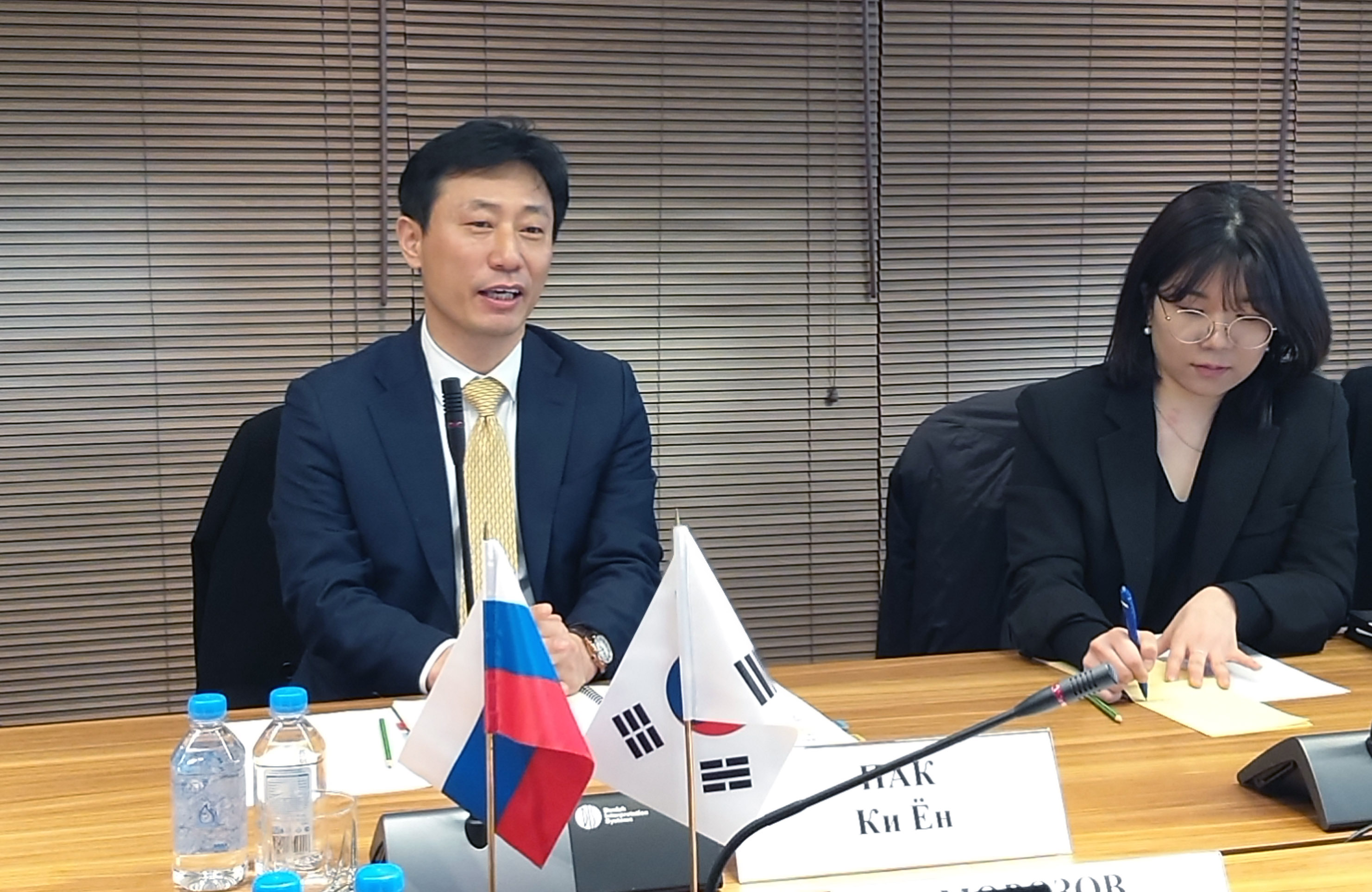 러시아 산업통상부 차관 면담 2