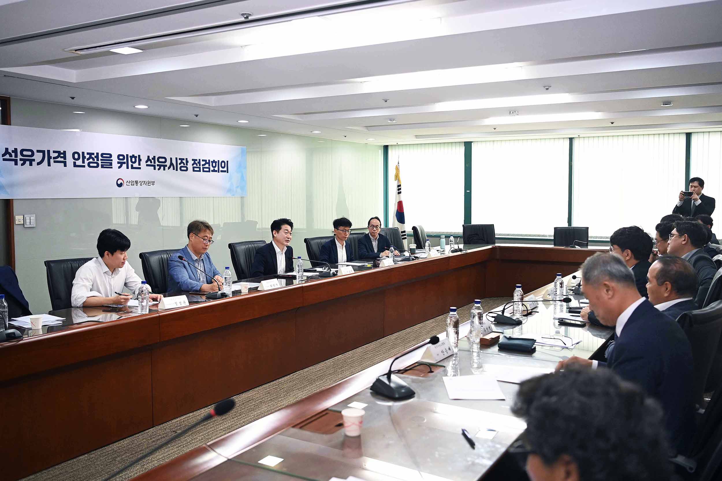 석유가격 안정을 위한 석유시장 점검회의 개최 6