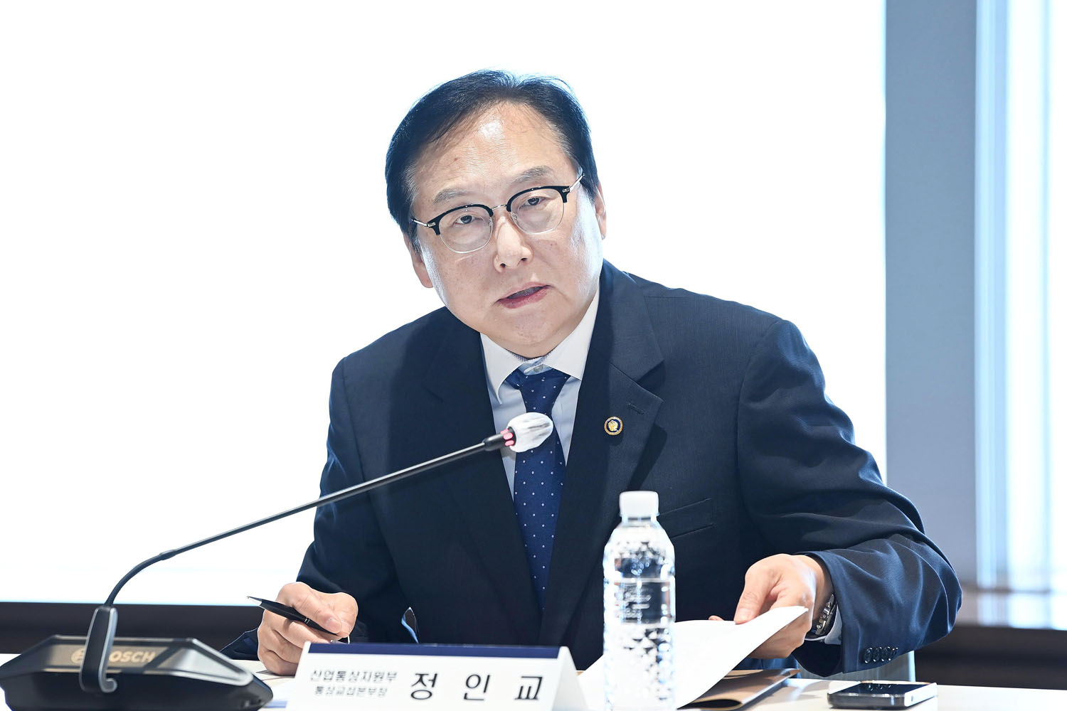 민·관 합동 무역장벽 대응 협의회 개최 3
