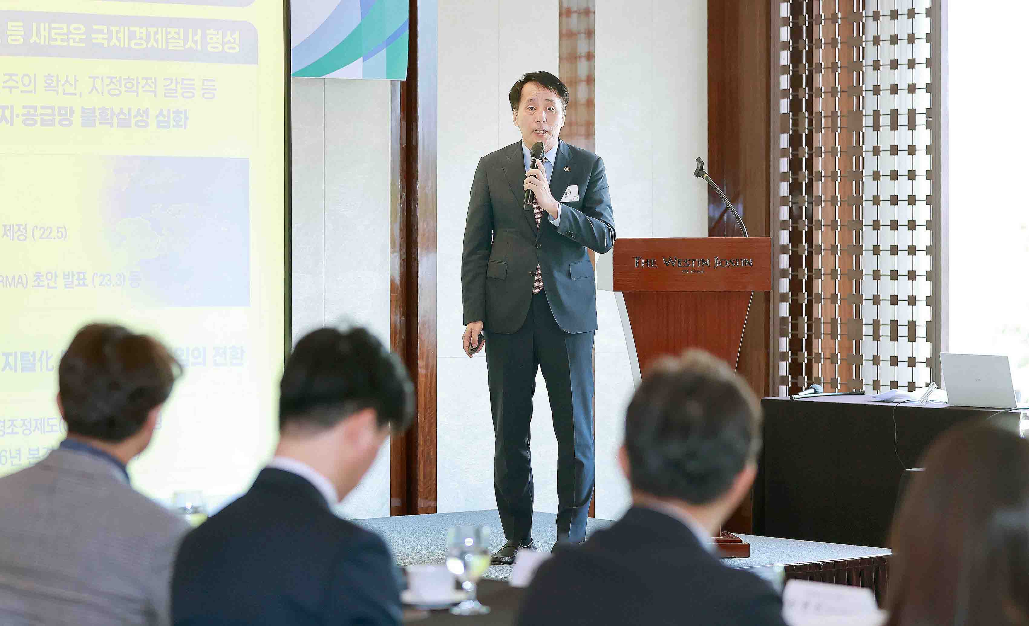 중견기업위원회 간담회 2