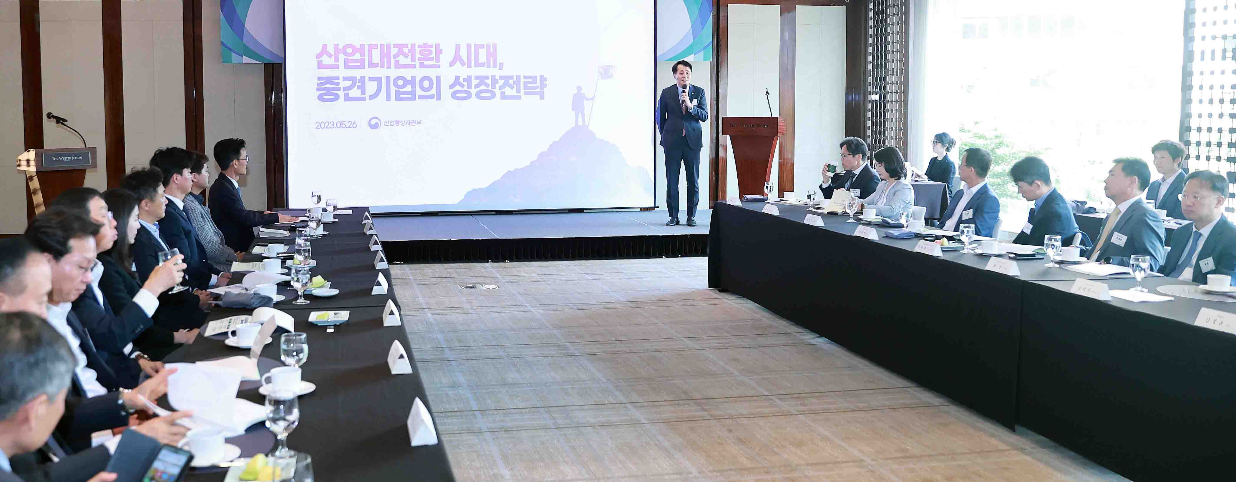 중견기업위원회 간담회 5