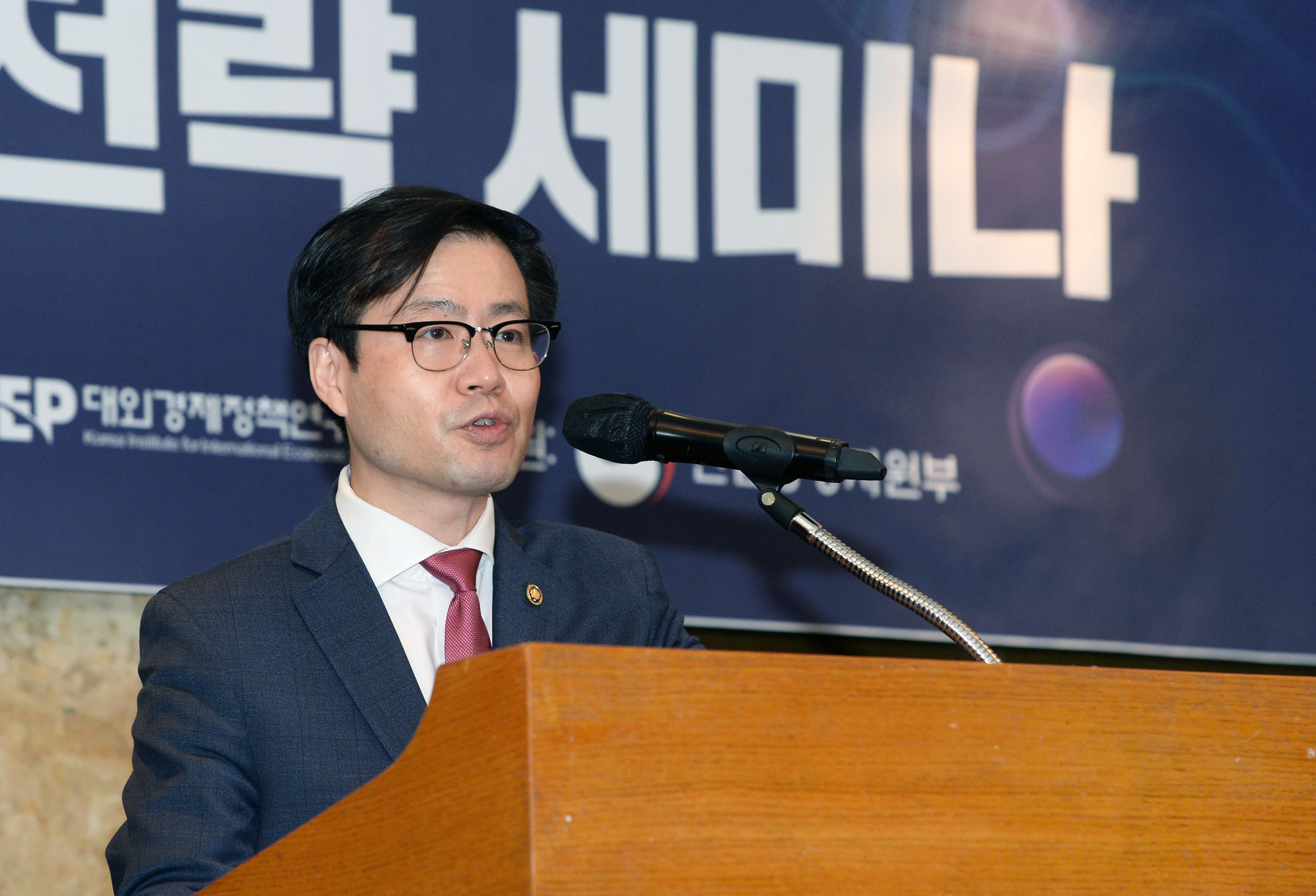 2022 신통상 이슈 전략 세미나 3