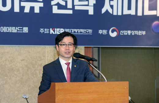 2022 신통상 이슈 전략 세미나 1