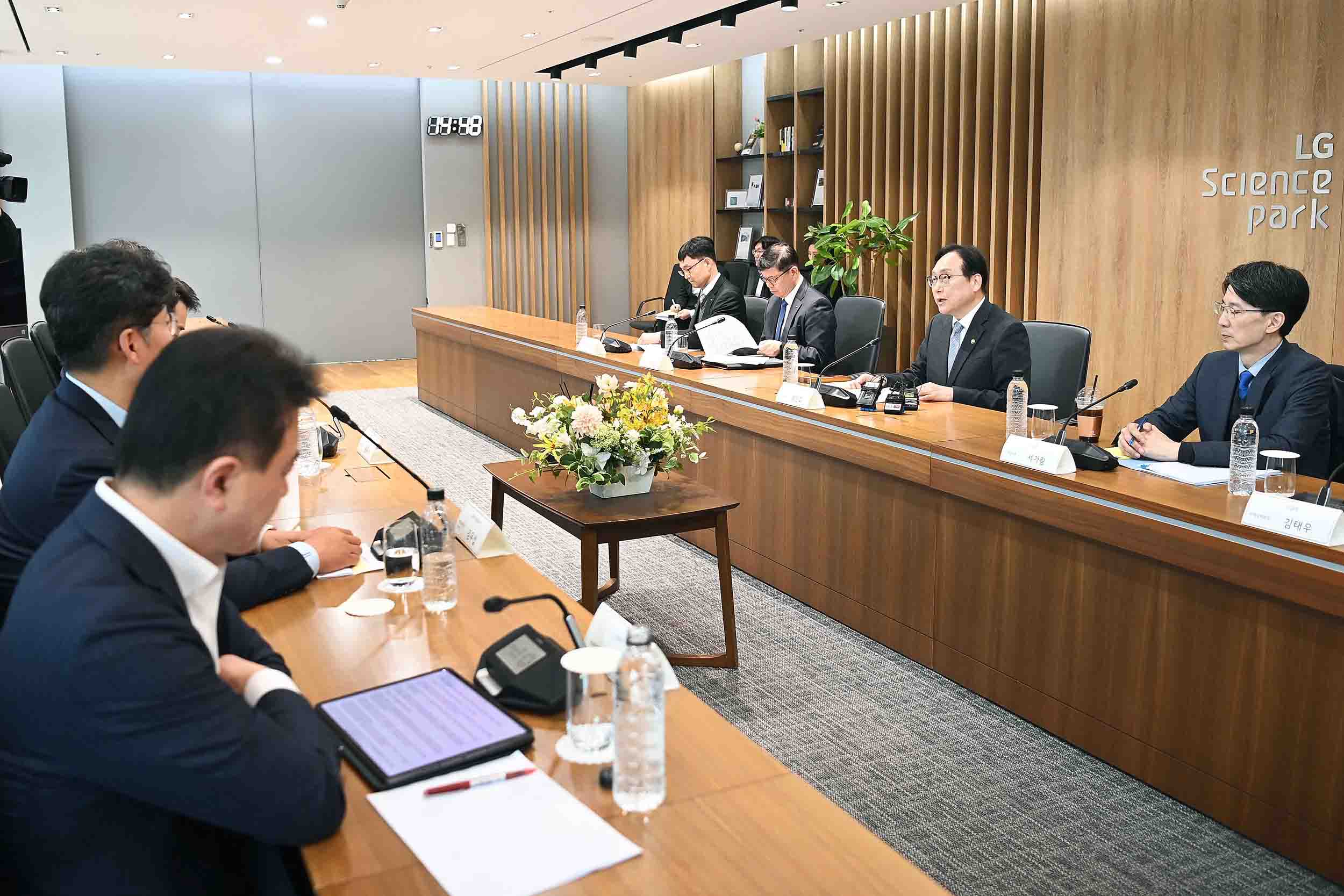 제14차 수출현장 지원단 간담회 1