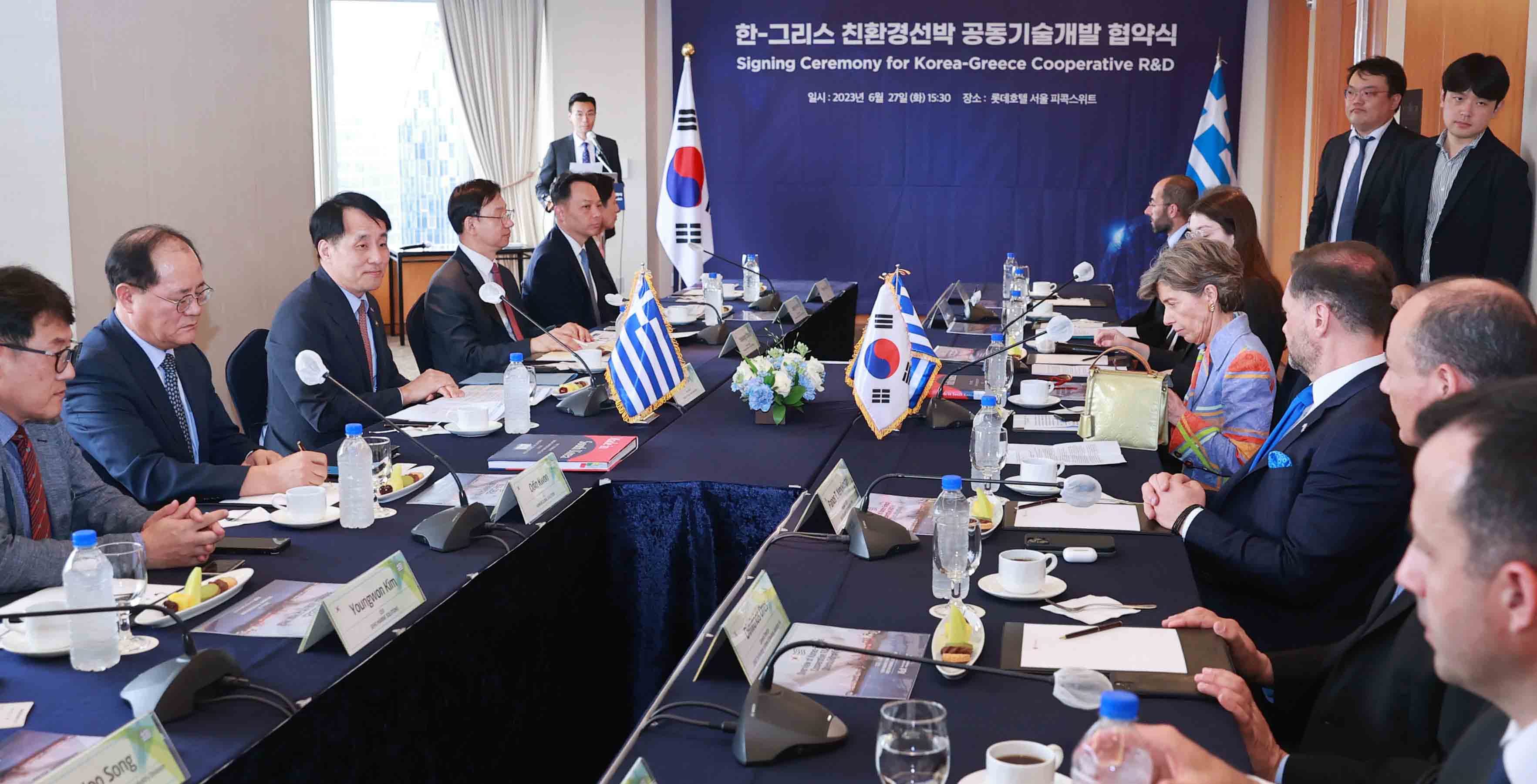 한-그리스 친환경 선박 공동기술개발 협약식 3