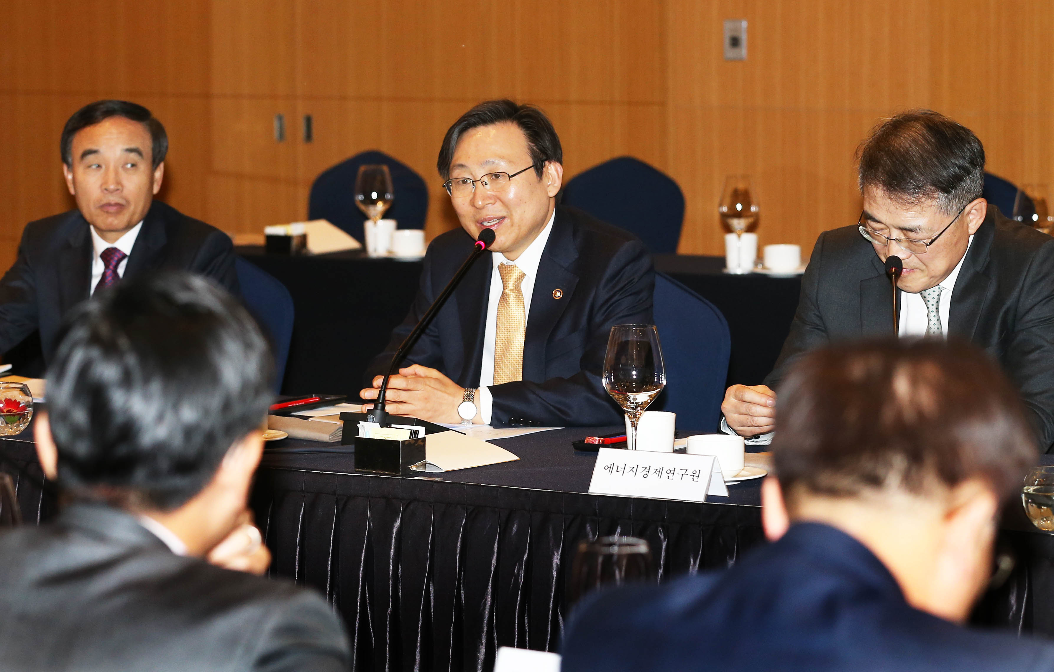 WEC 한국위원회 에너지업계 간담회 3
