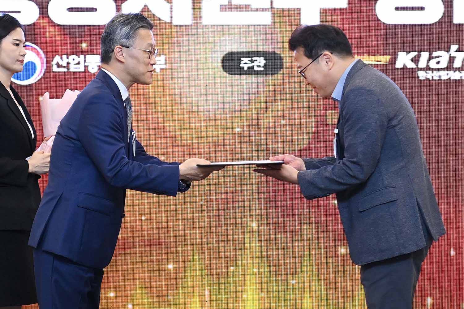 2024 대한민국 기술사업화대전 4
