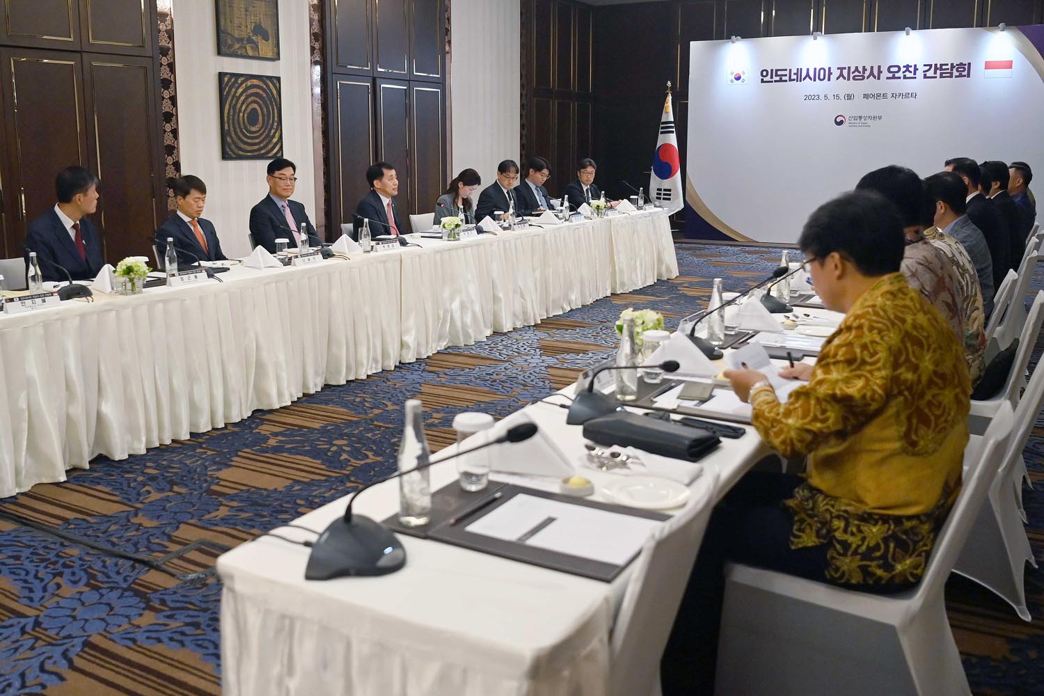 인도네시아 지상사 간담회 1