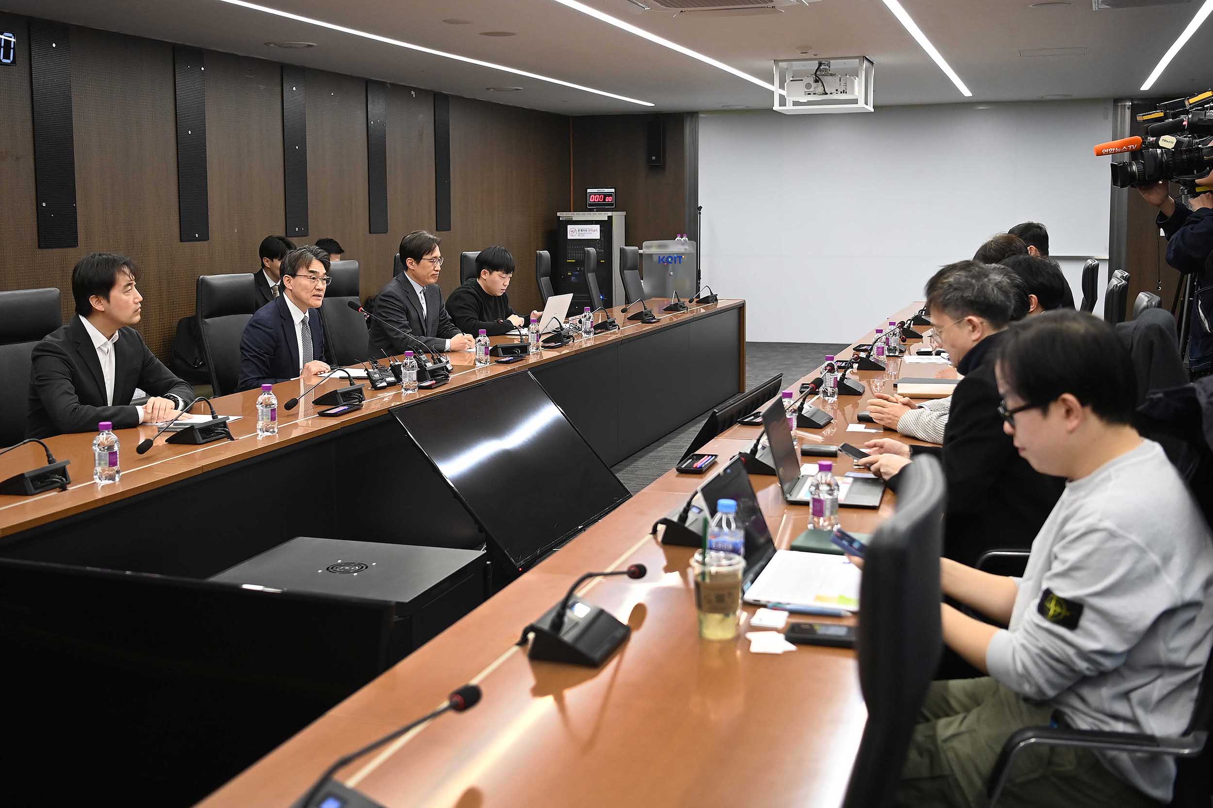 미국 반도체 품목관세 관련 민관합동 긴급 대책회의 1