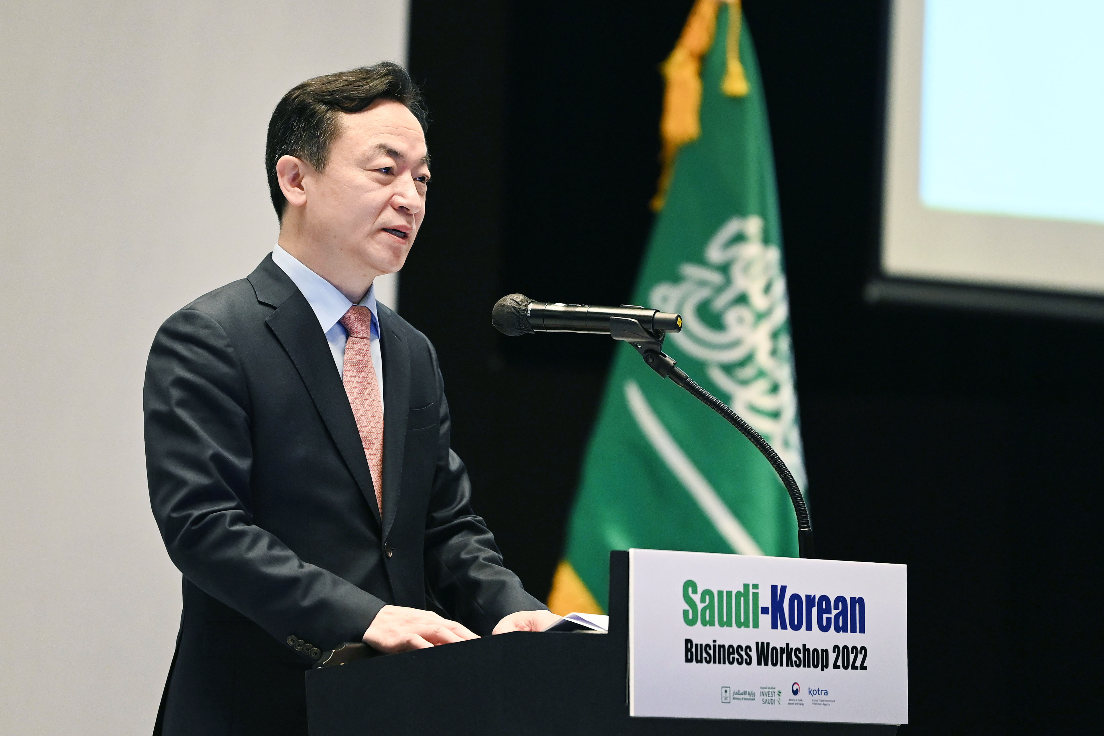 한-사우디 비즈니스 워크숍 2022 3