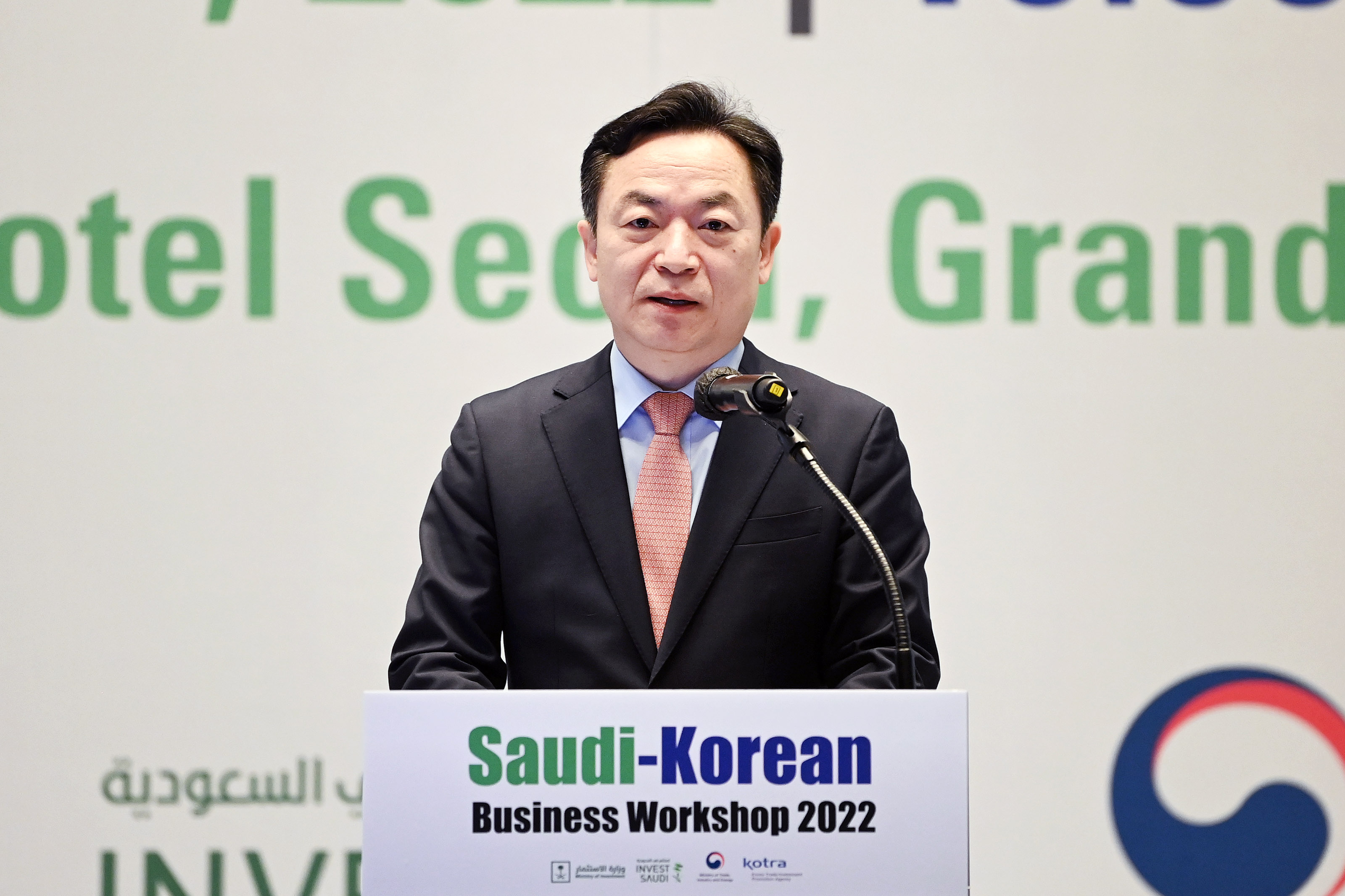 한-사우디 비즈니스 워크숍 2022 5