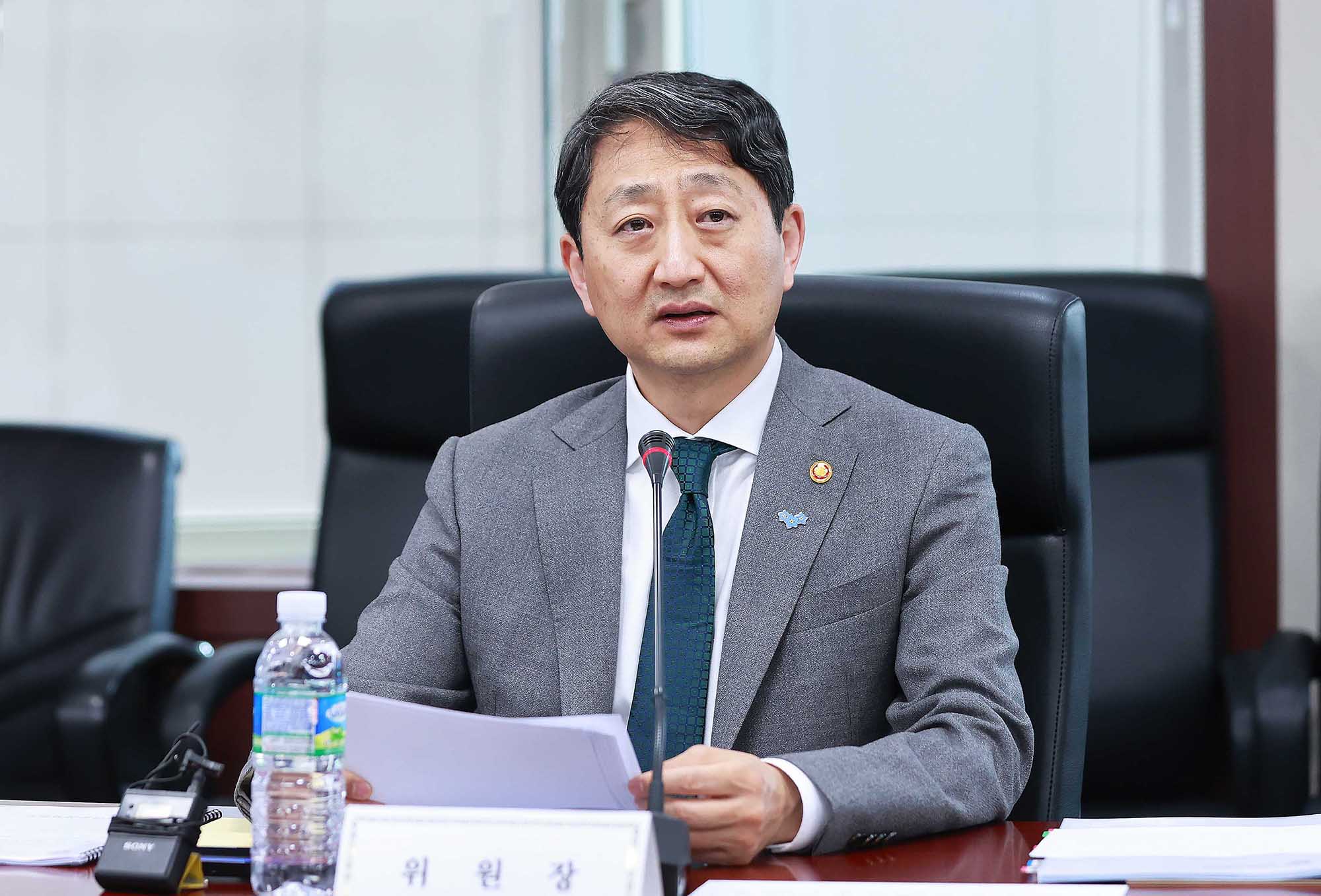 제31차 에너지위원회 개최 4