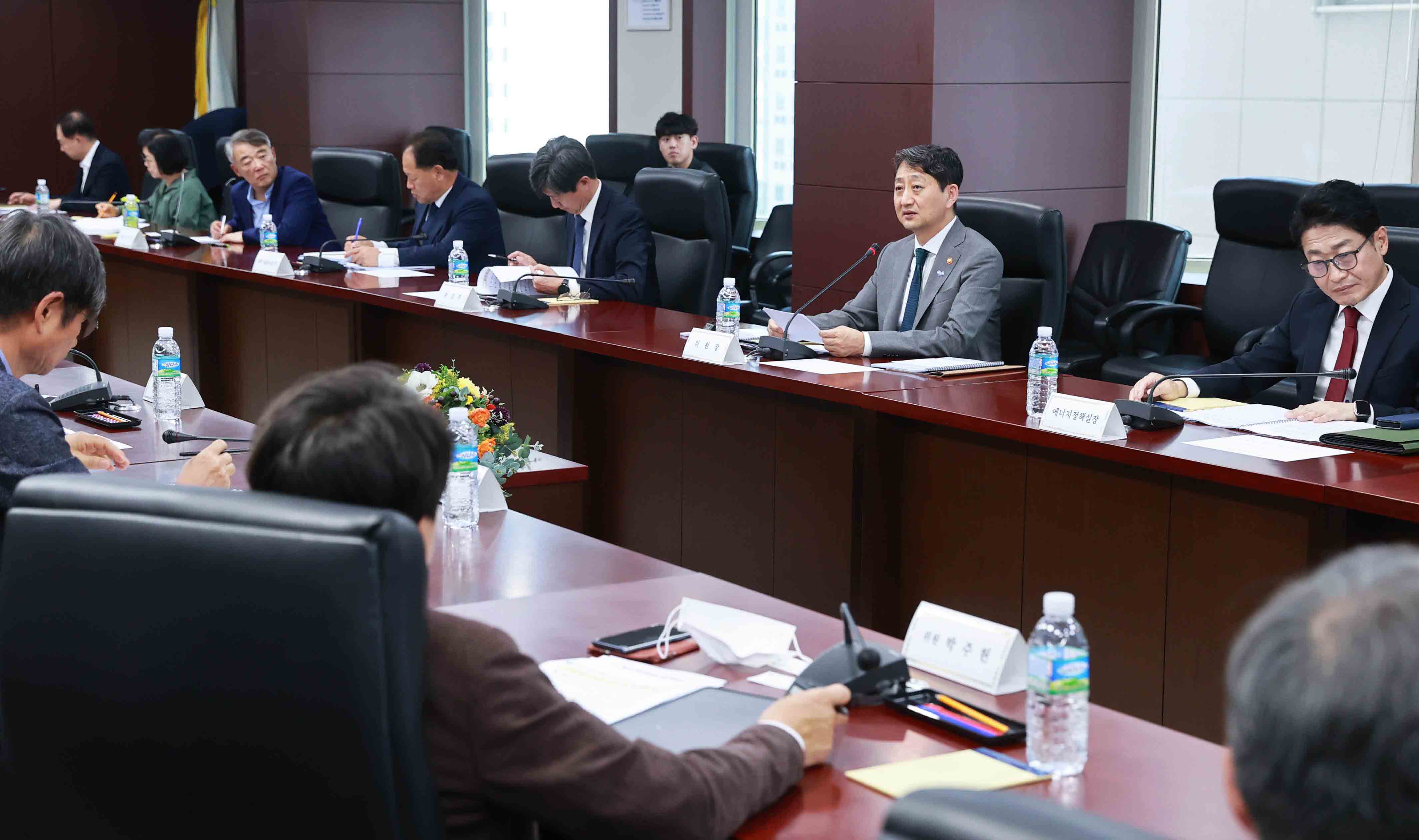 제31차 에너지위원회 개최 3