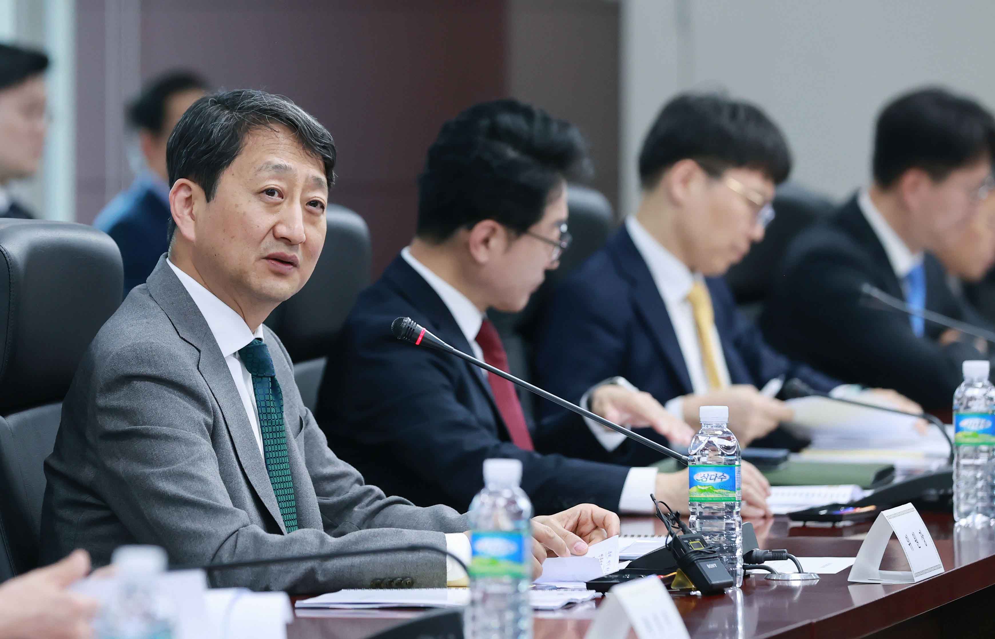 제31차 에너지위원회 개최 2