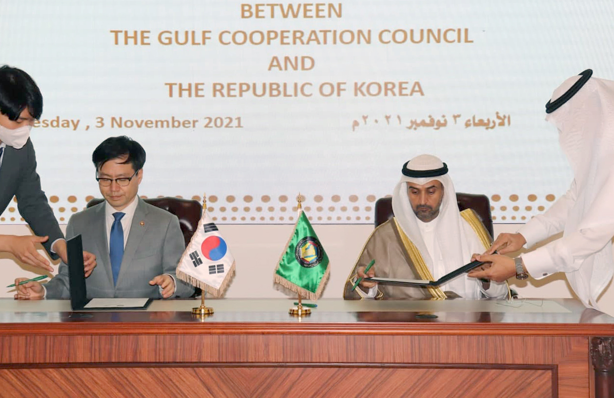 한-GCC FTA 재개 추진 공동선언문 발표 3
