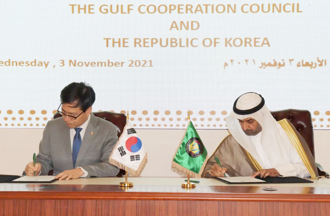 한-GCC FTA 재개 추진 공동선언문 발표 2