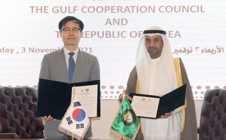 한-GCC FTA 재개 추진 공동선언문 발표 1