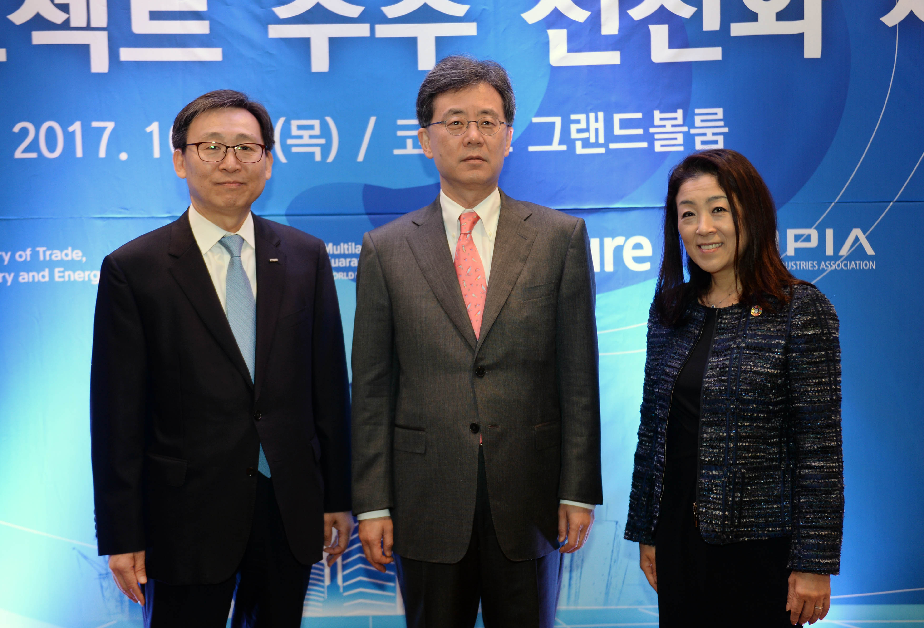 MIGA(세계은행 국제투자보증기구) 대표 면담 1
