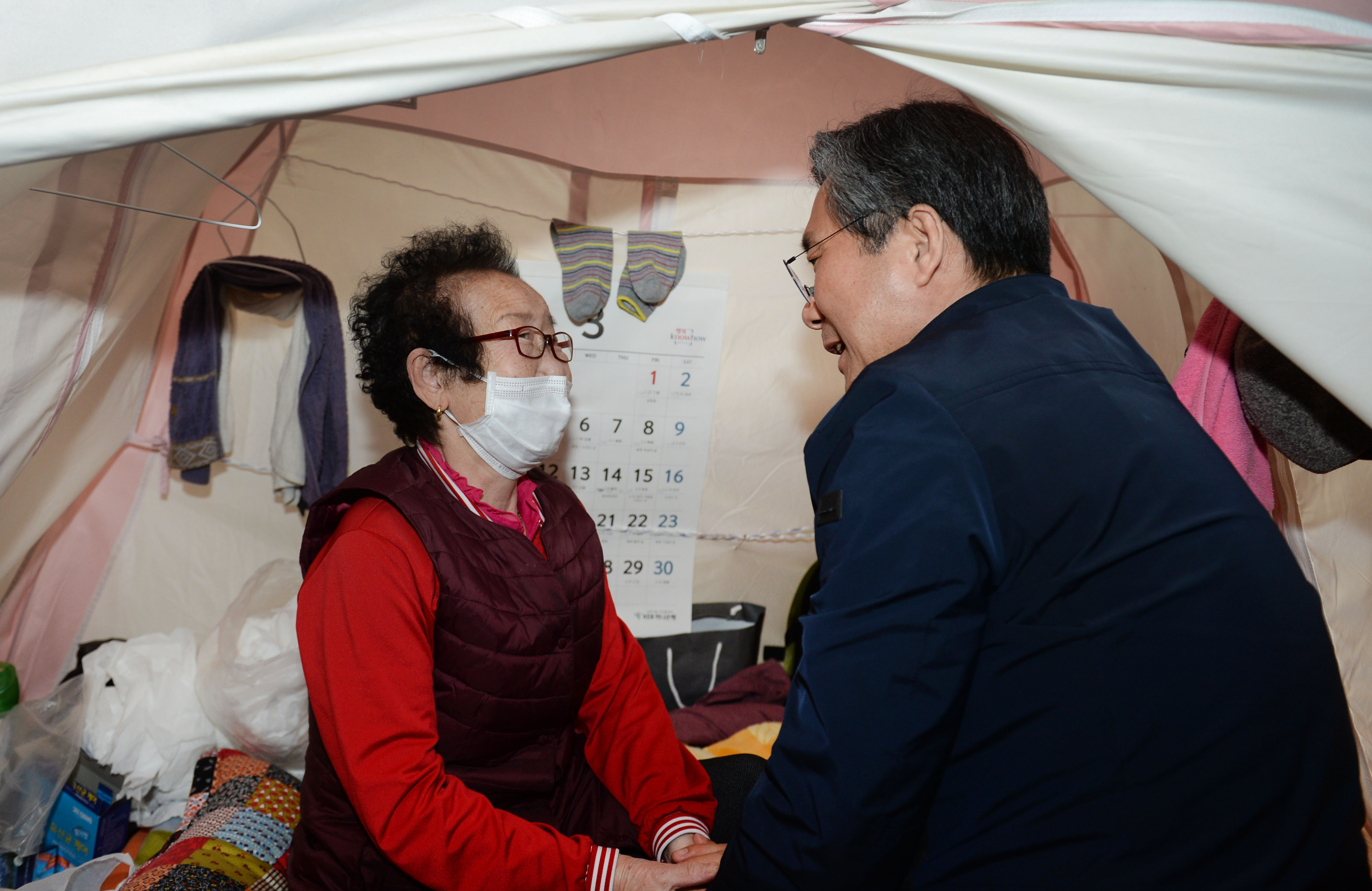 포항 지진 피해 이재민 방문 및 지열발전 기술개발사업 현장 복구방안 현장점검 1