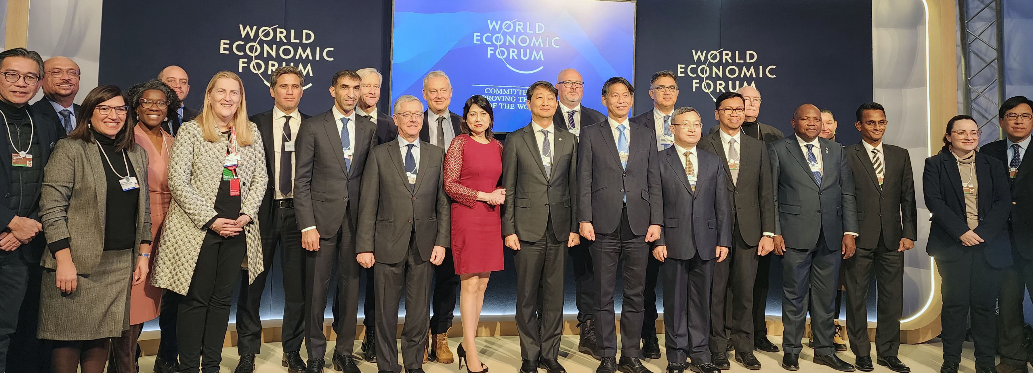 WTO 투자원활화 통상장관회의 2