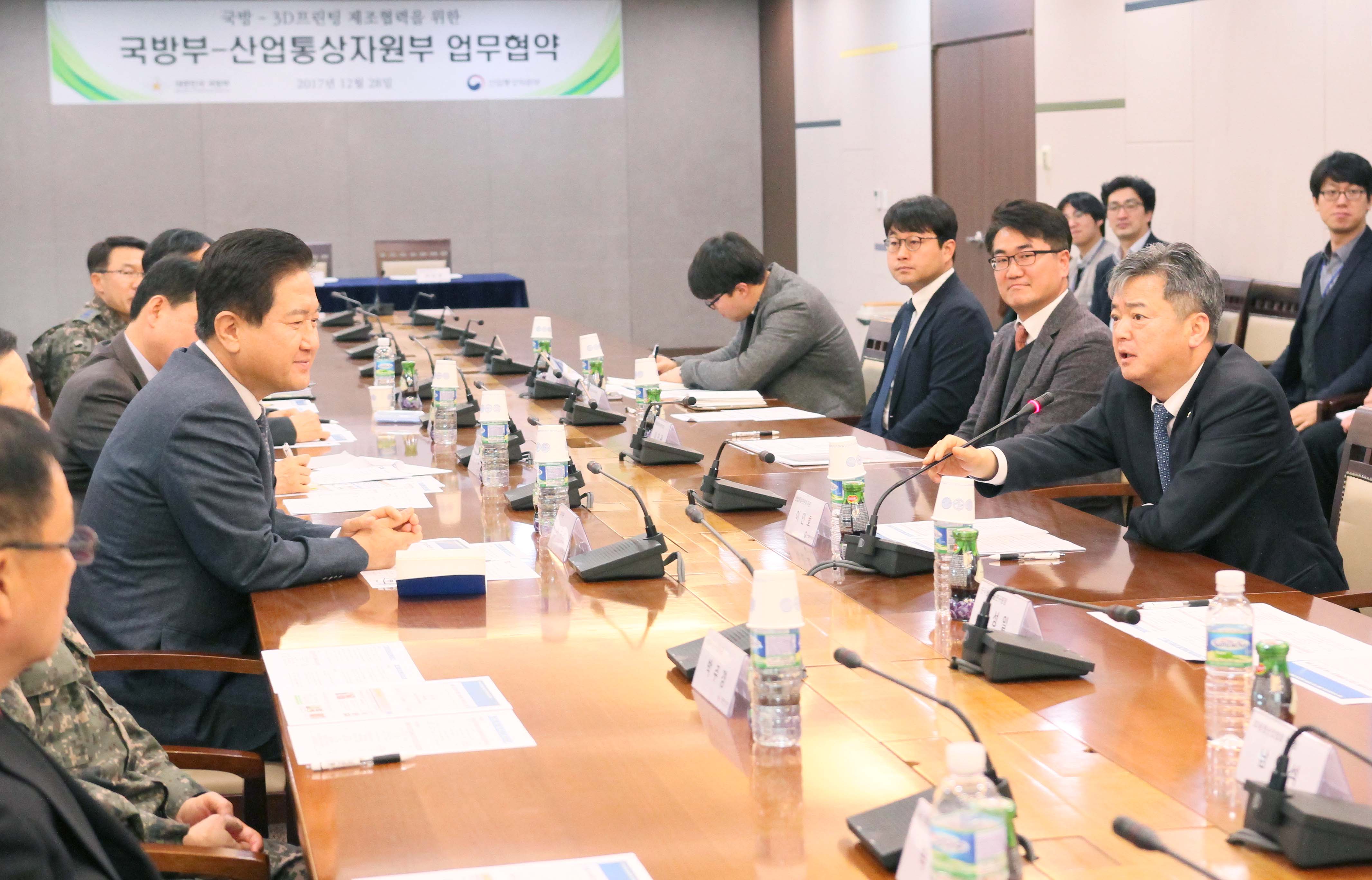 국방-3D프린팅 협업을 위한 업무협약식 2