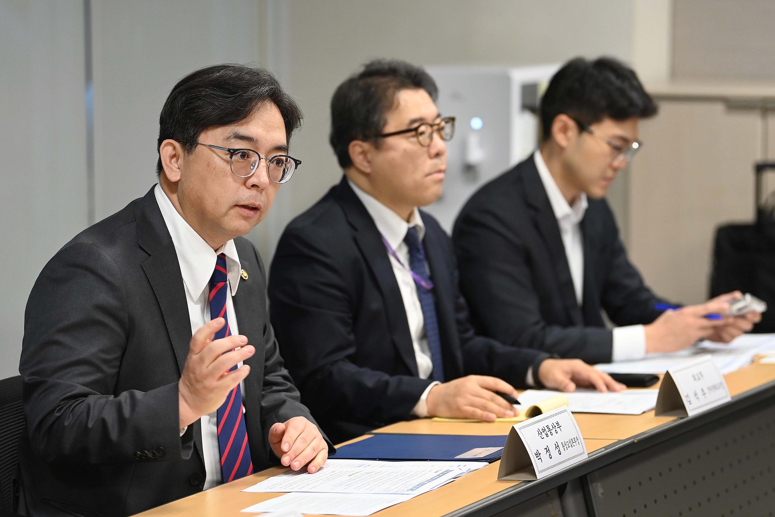 EU 산업가속화법(IAA) 대응 민관합동 TF 킥오프 회의 2