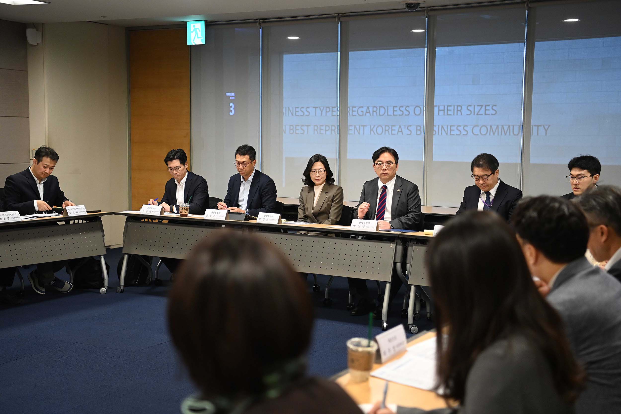 EU 산업가속화법(IAA) 대응 민관합동 TF 킥오프 회의 5