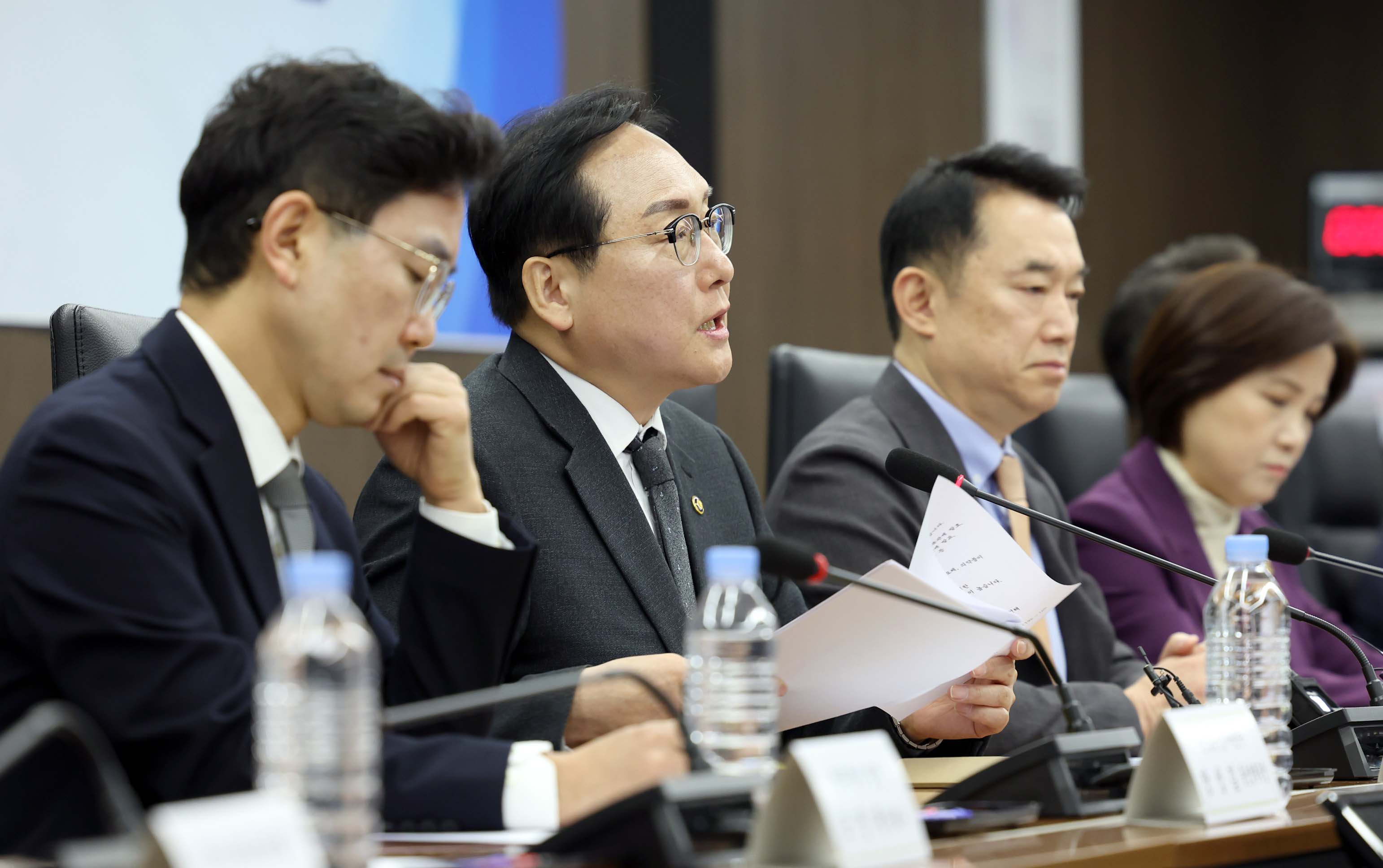 제1차 통상정책자문위원회 개최 4
