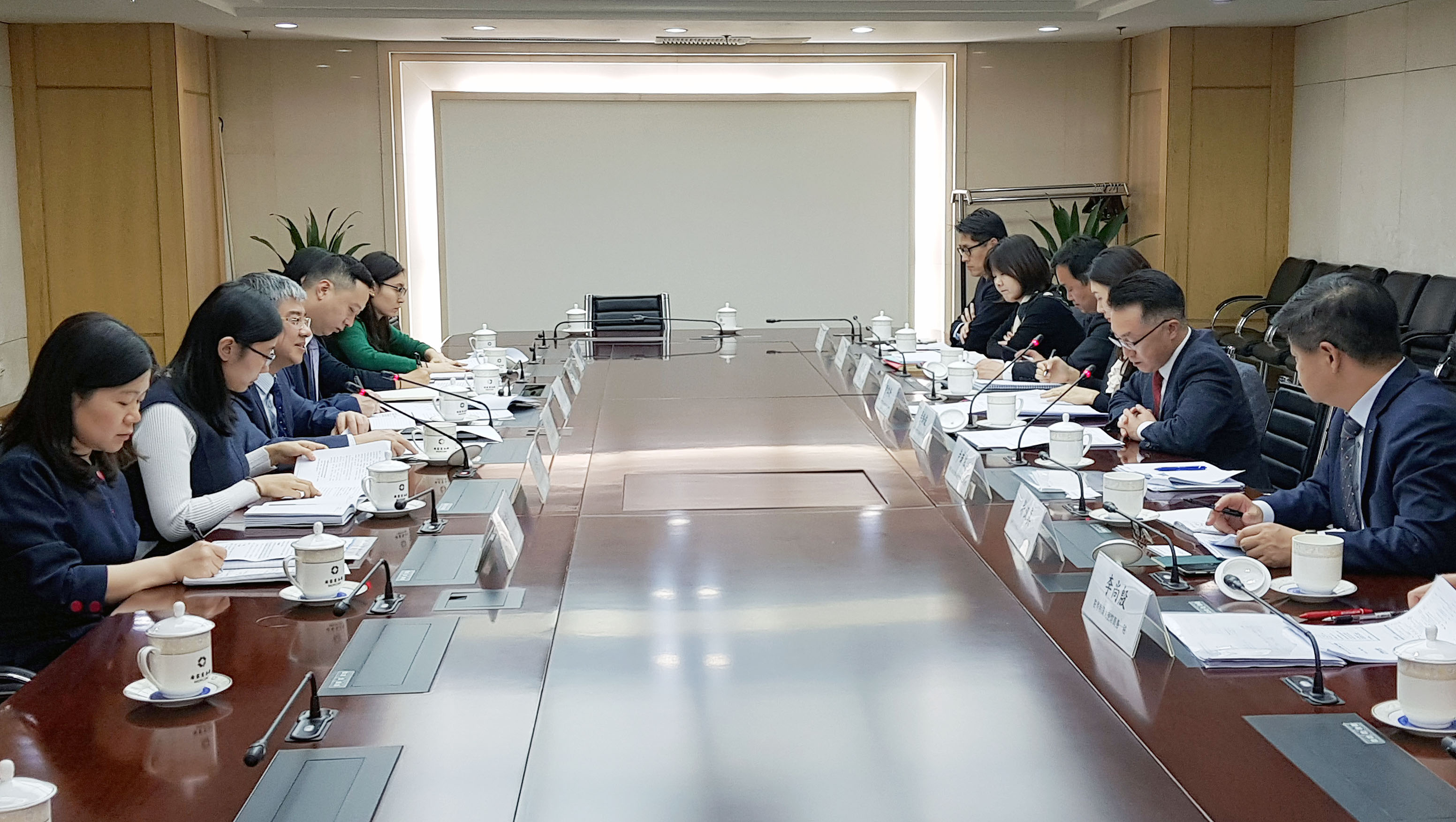 제2차 한·중 투자협력 실무위원회 개최 2