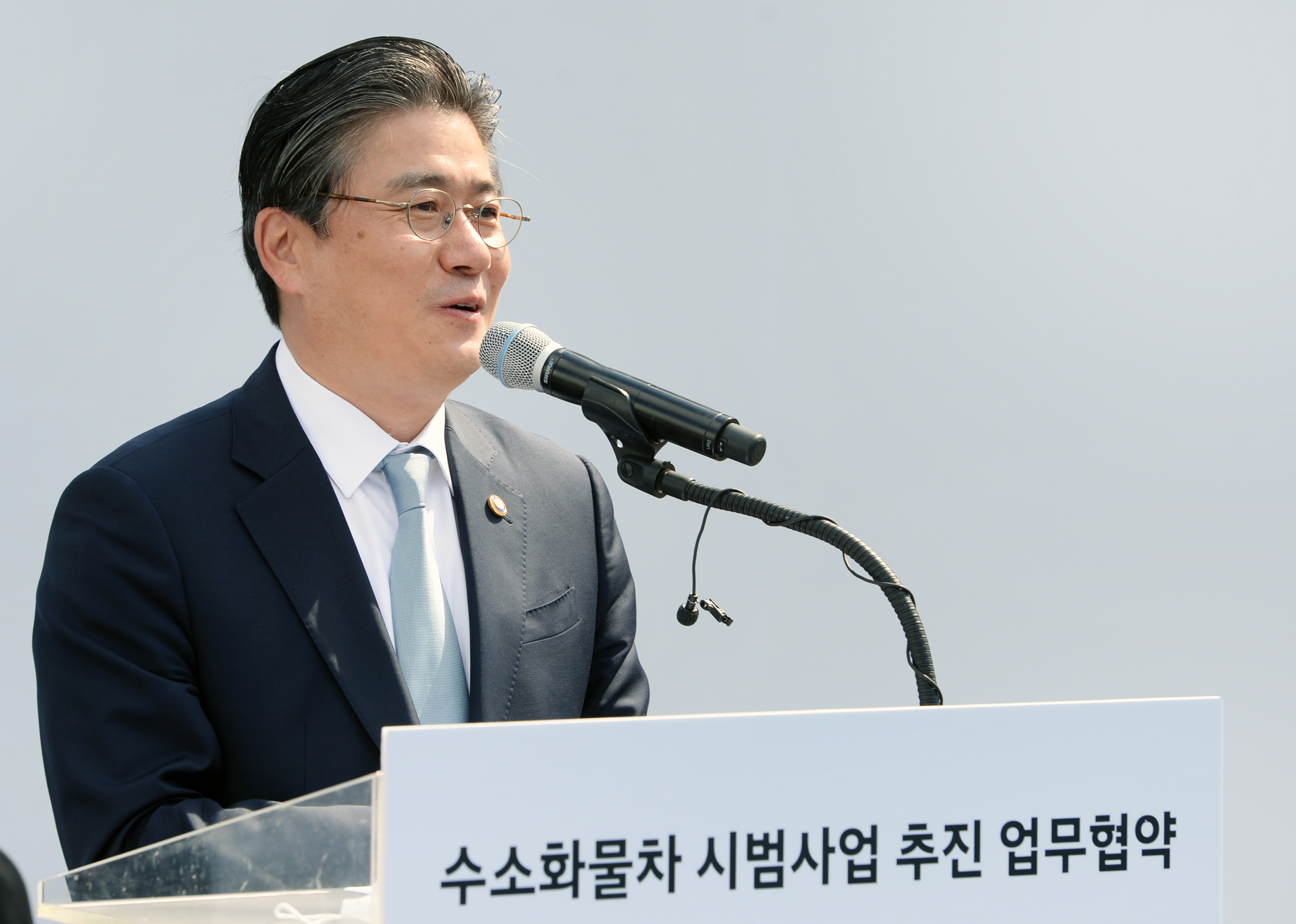 수소 화물차 보급 시범사업 업무협약 체결식 4