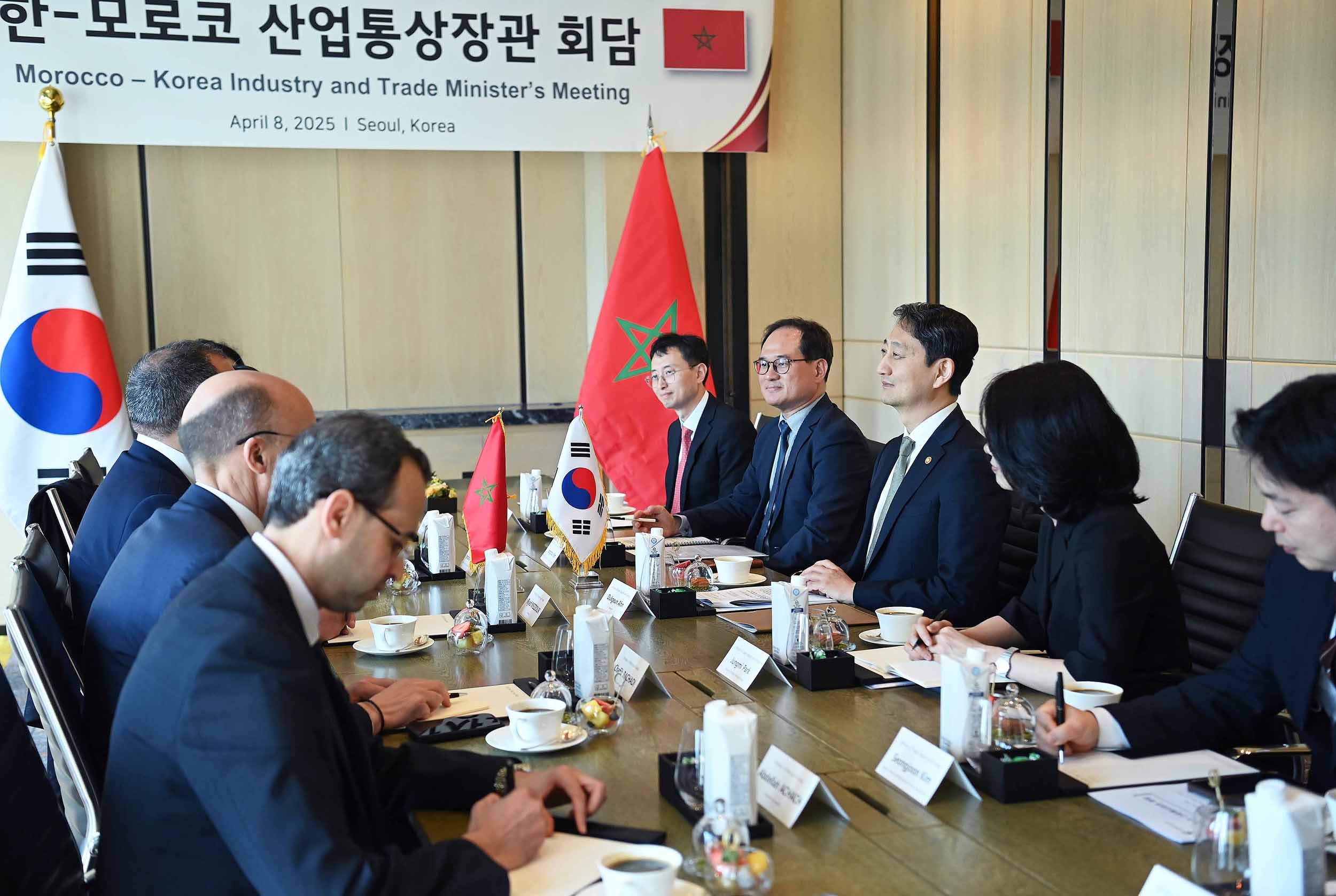 모로코 산업통상부 장관 면담 2