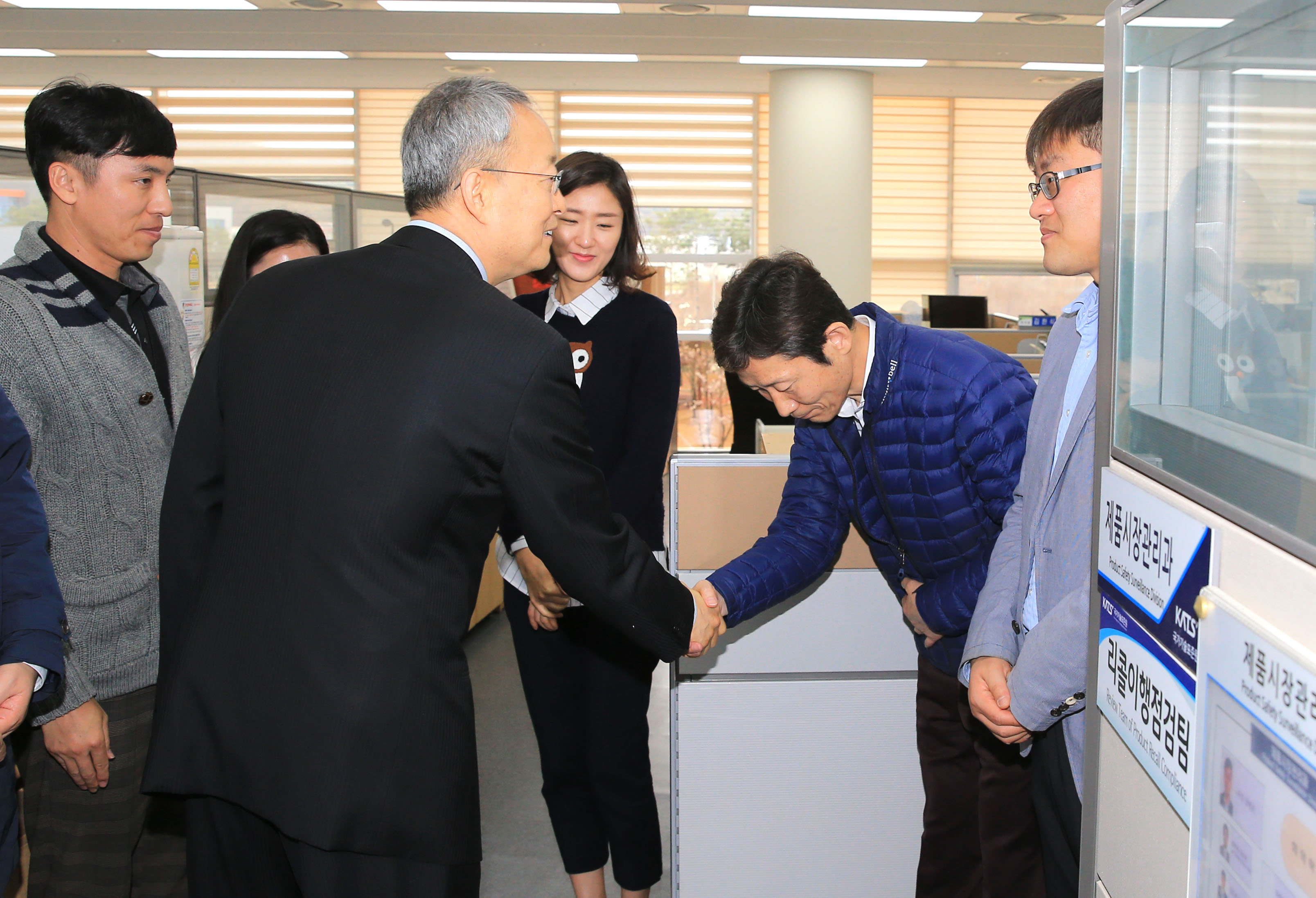 국가기술표준원 방문 3