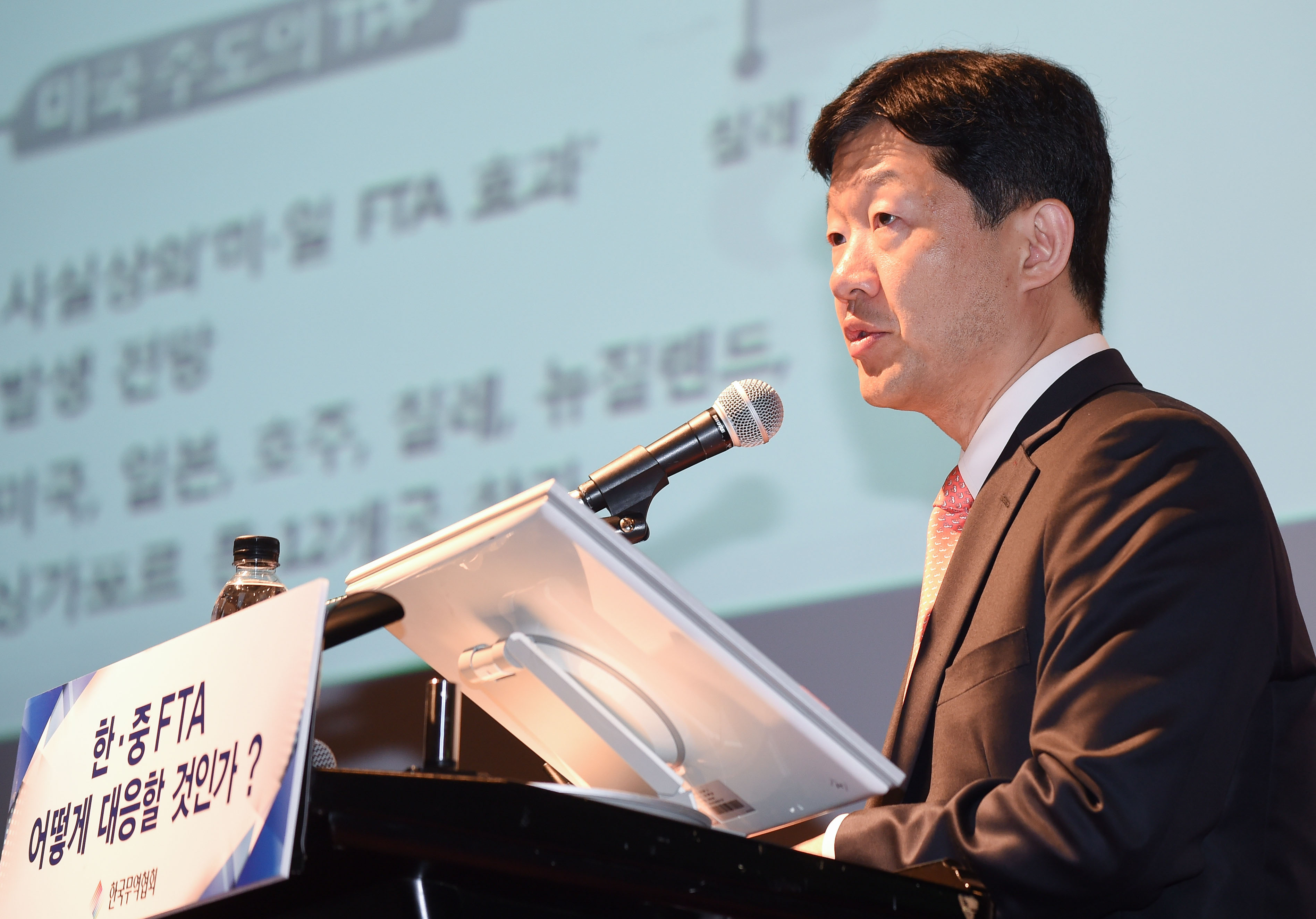 한·중 FTA 주요내용 발표 4