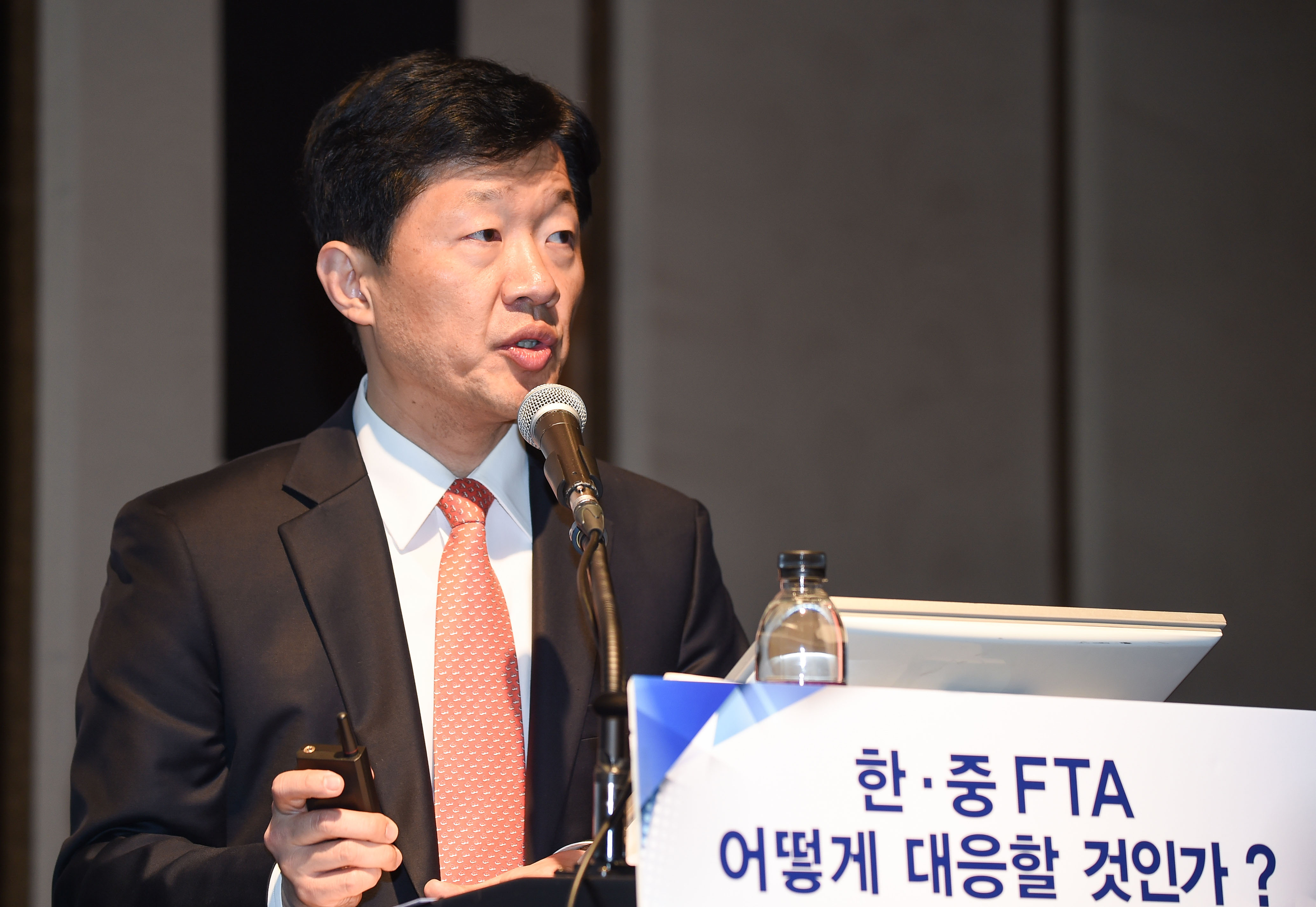 한·중 FTA 주요내용 발표 2
