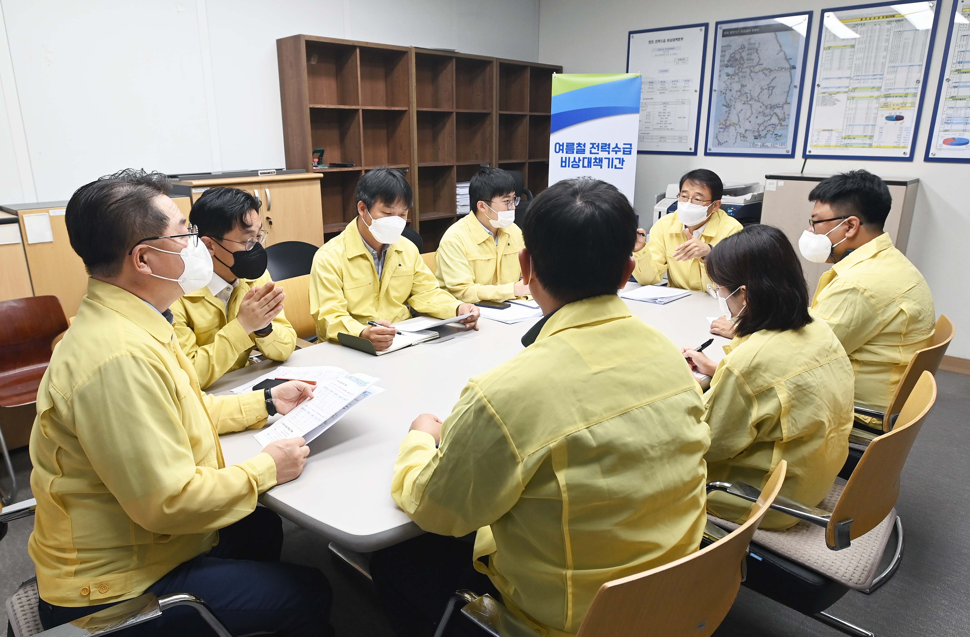 여름철 전력수급 비상대책기간 첫날 전력 유관기관별 상황점검회의 6