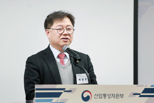 광산안전 종합대책 발표 회의 1