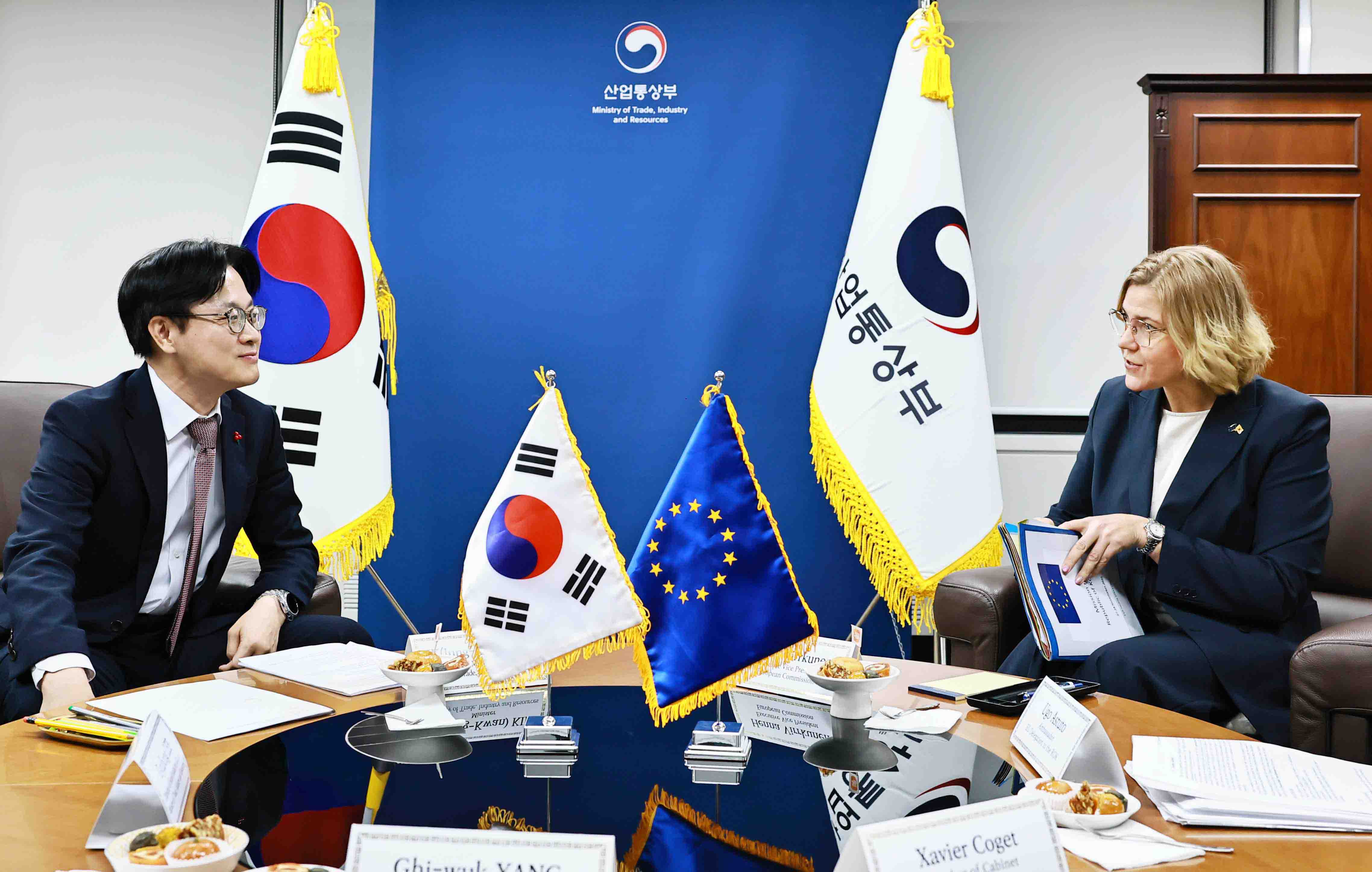 유럽연합(EU) 수석부집행위원장 면담 2