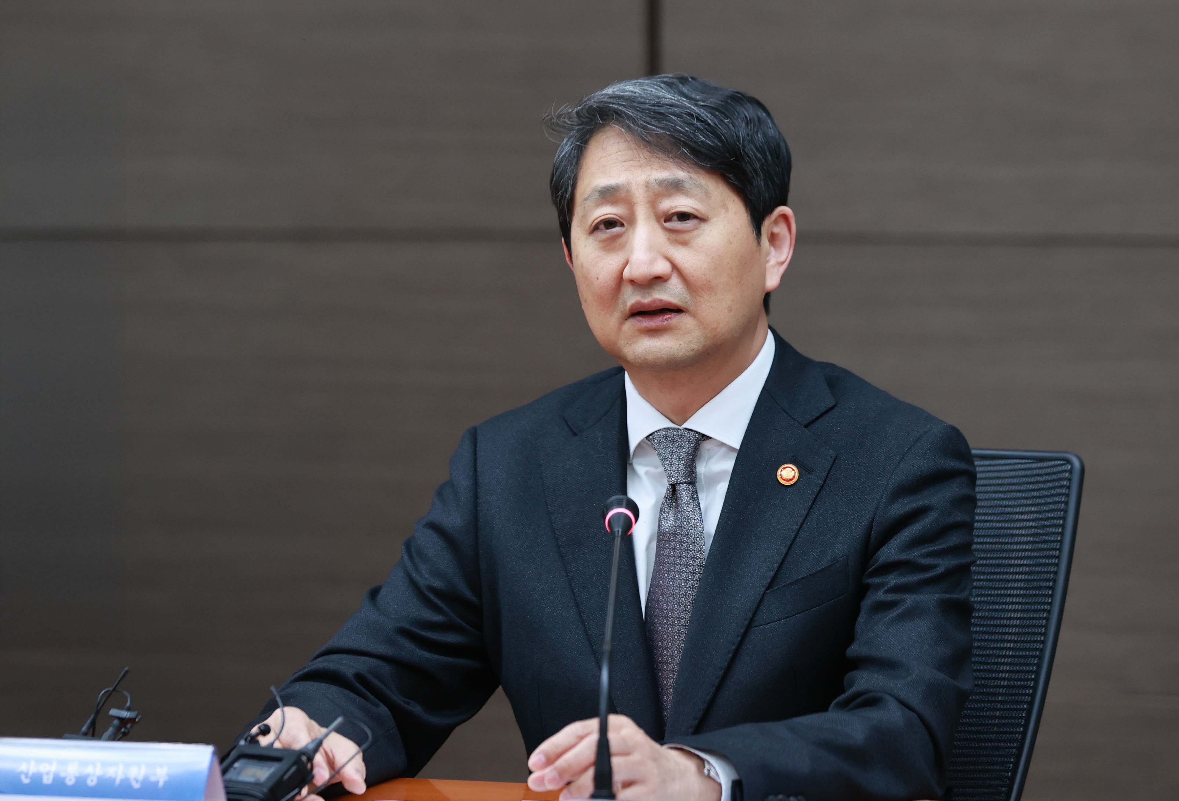 배터리 업계 간담회 3