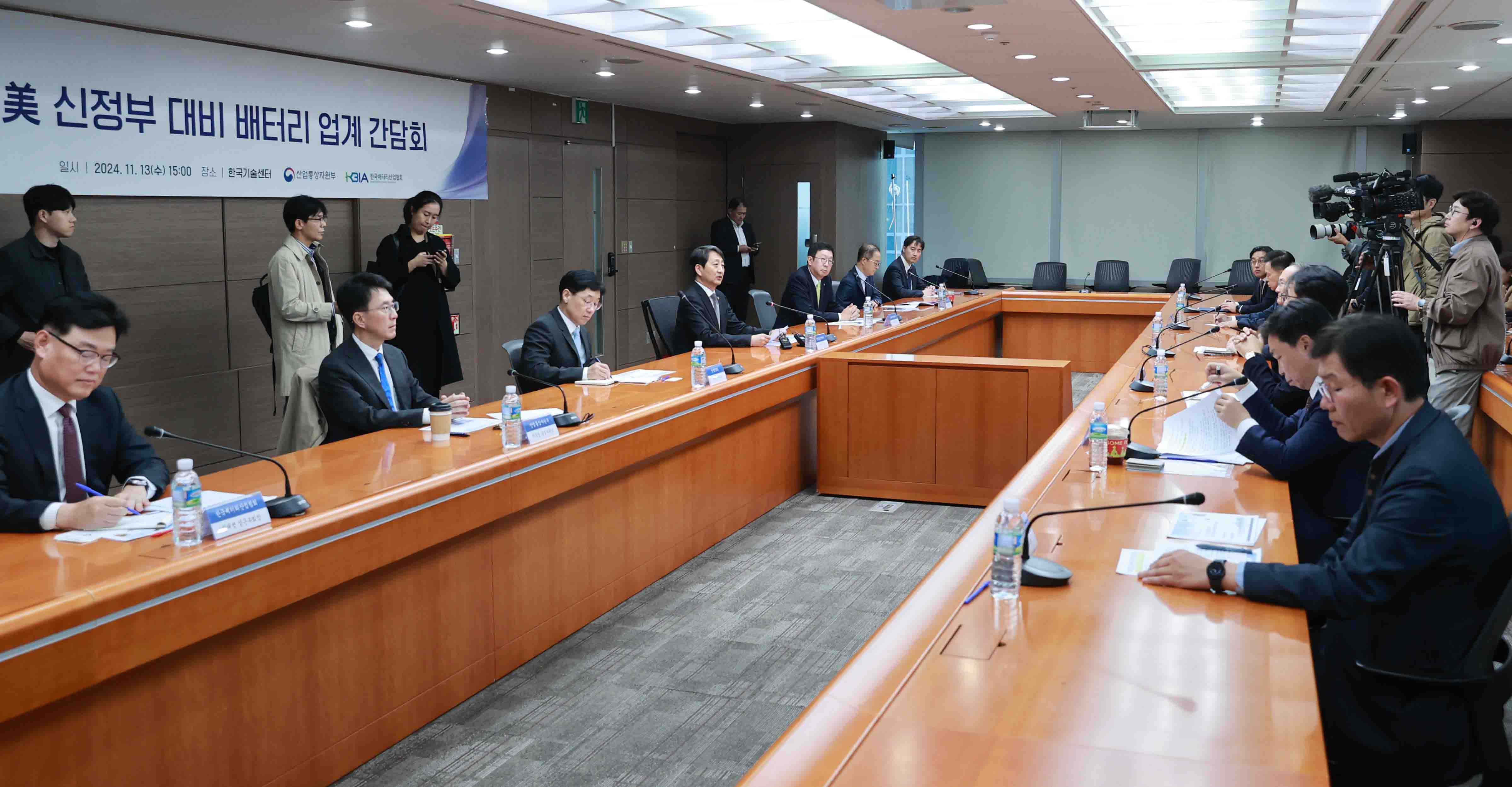 배터리 업계 간담회 6
