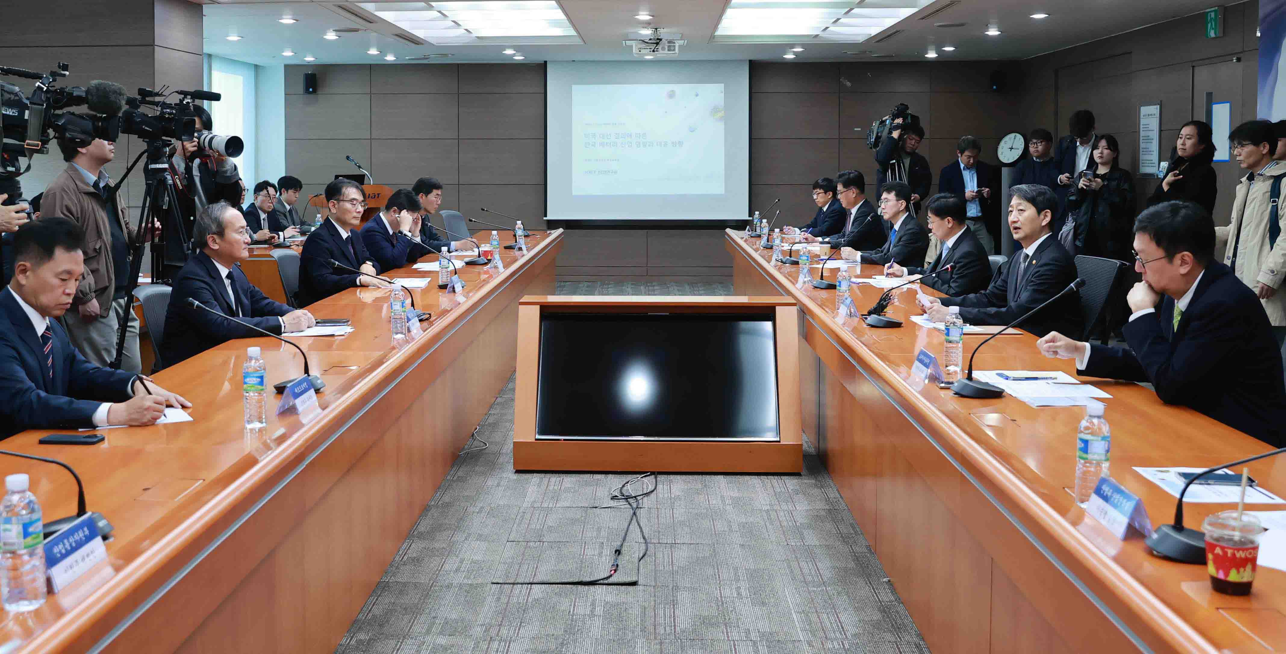 배터리 업계 간담회 5