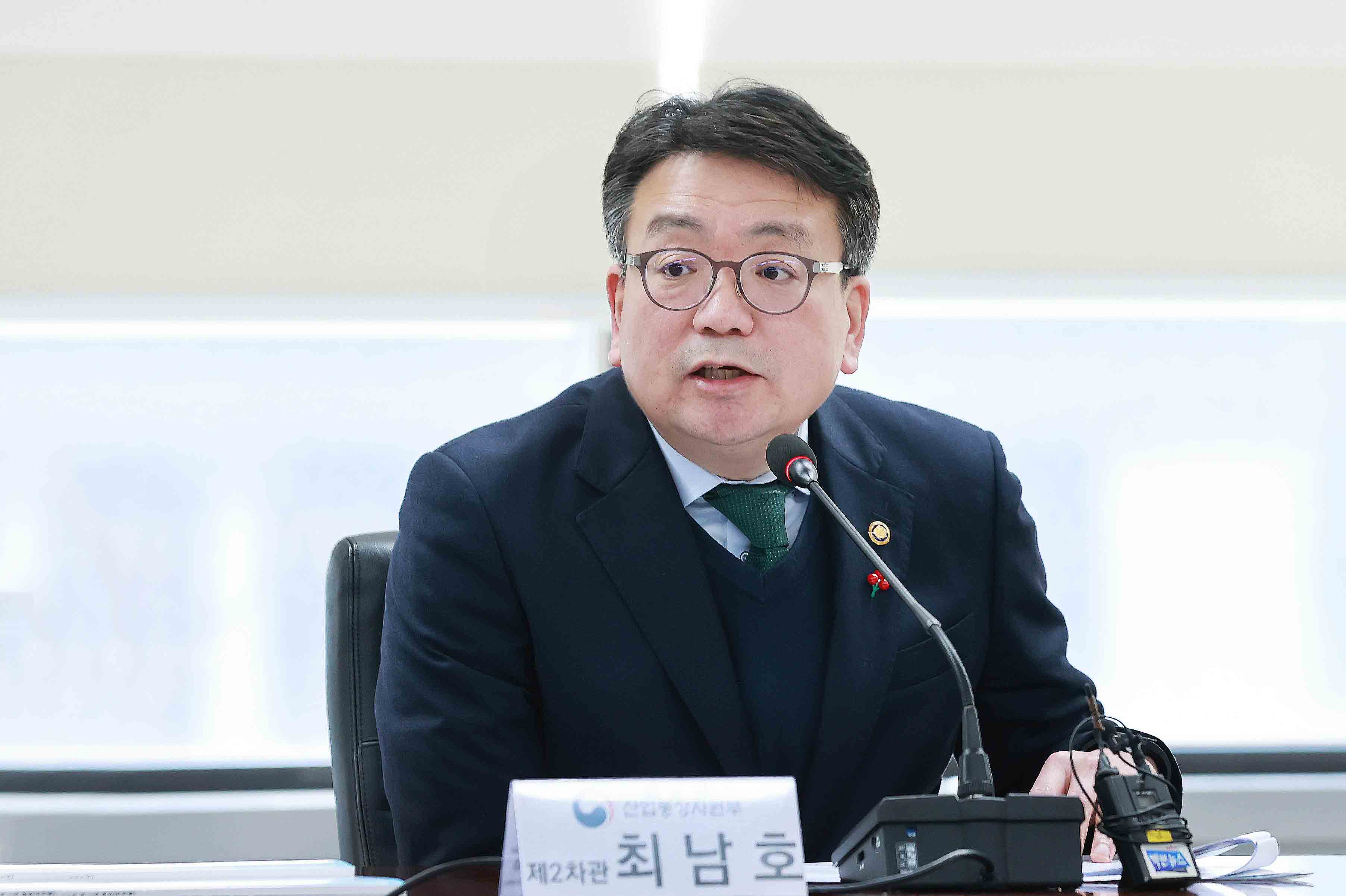 석탄발전 전환 협의체 회의 개최 3