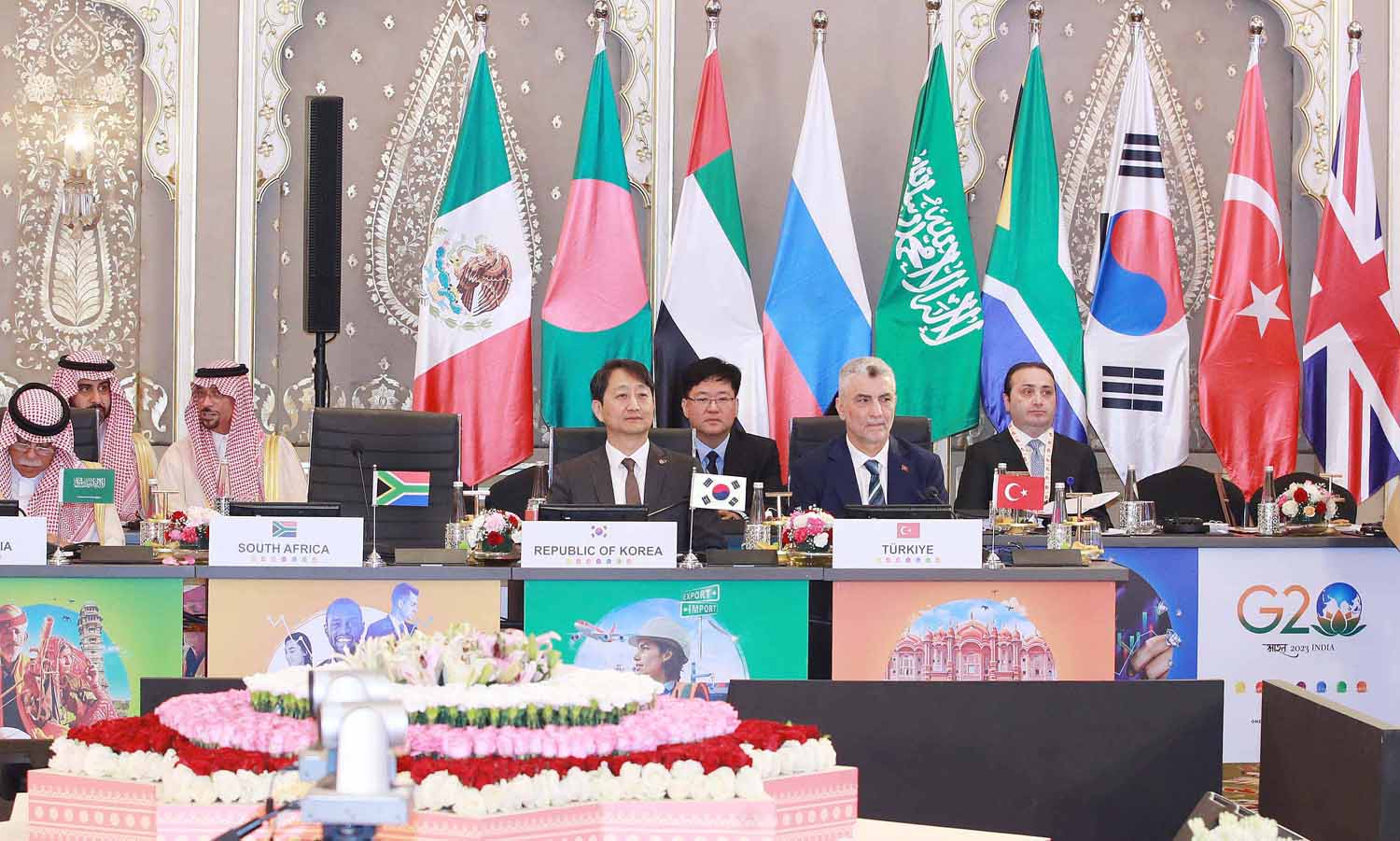 G20 무역투자 장관회의 3
